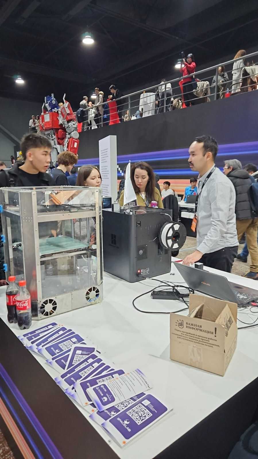 AIU at Digital Almaty 2025: Grants and Launch of the "Industry 4.0" Center — 4