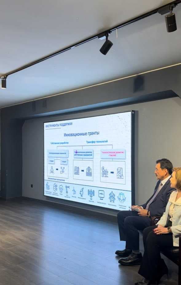 COOPERATION BETWEEN AIU AND THE INTERSECTORAL COUNCIL OF BUSINESS WOMEN — 3