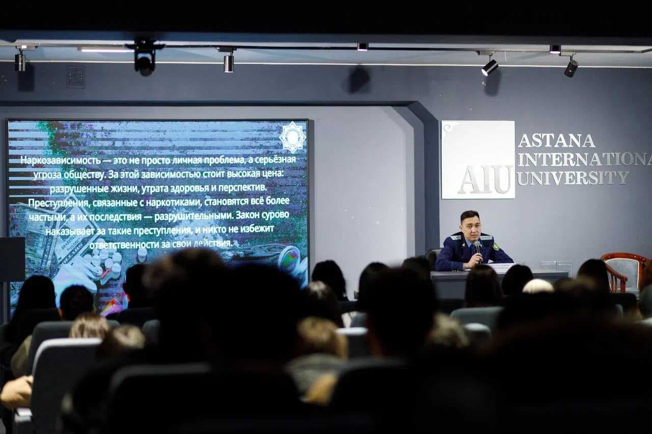 How to Protect Your Future: AIU Students Learn About the Real Consequences of Drug Crimes — 4