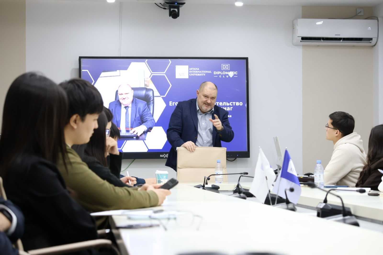 📢 Visit of the Ambassador Extraordinary and Plenipotentiary of the Slovak Republic to AIU! — 5