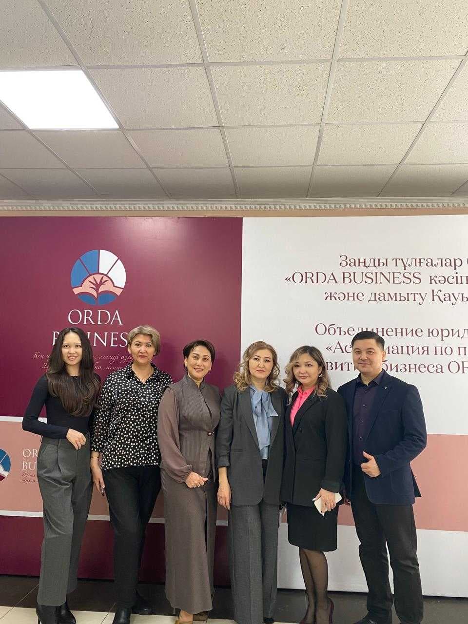 Жоғары экономика мектебі «ORDA BUSINESS» презентациясында: кәсіпкерлікке жаңа мүмкіндіктер — 1