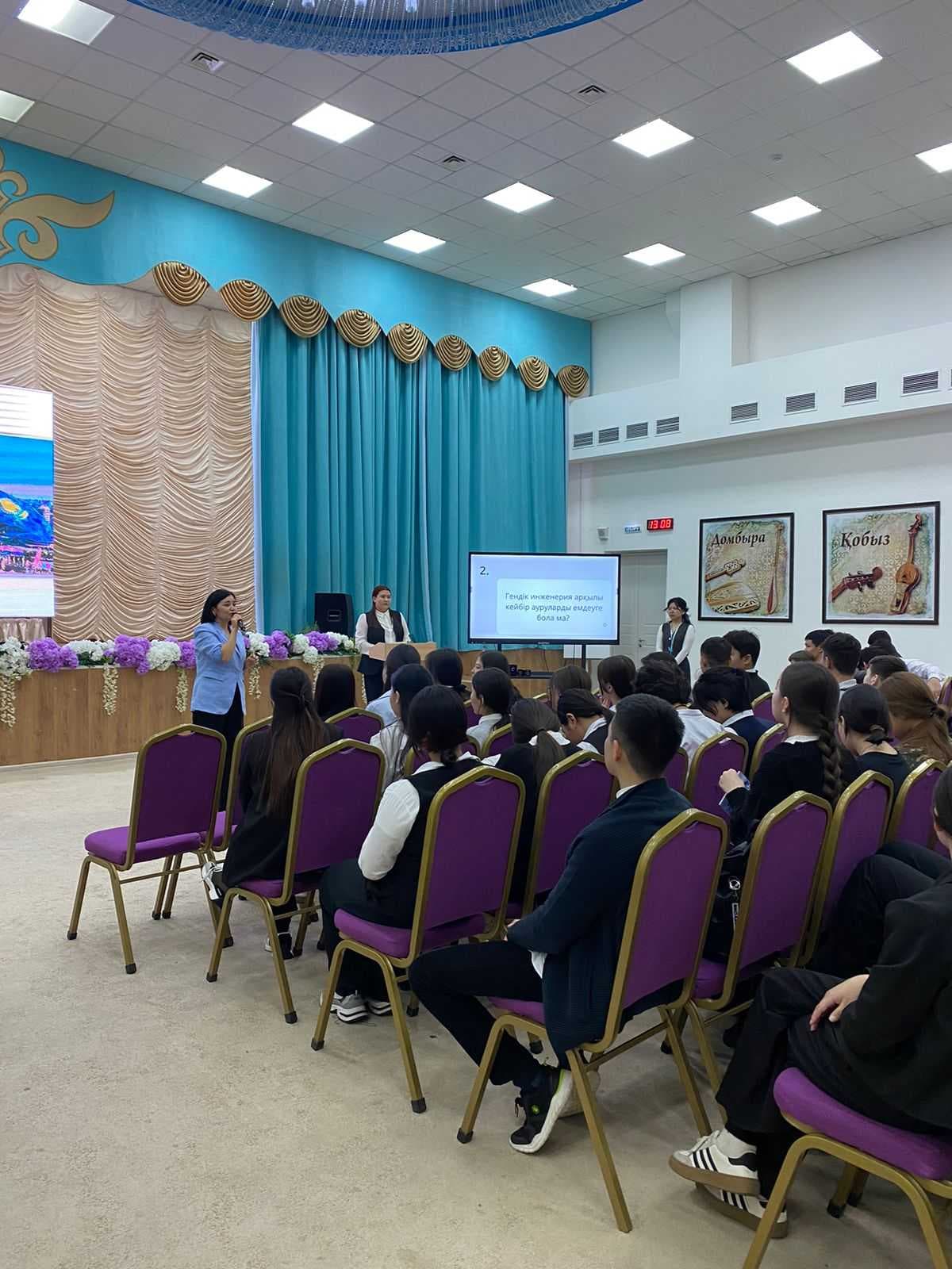 AIU Representative Held a Career Guidance Meeting at School-Gymnasium No. 78 — 4