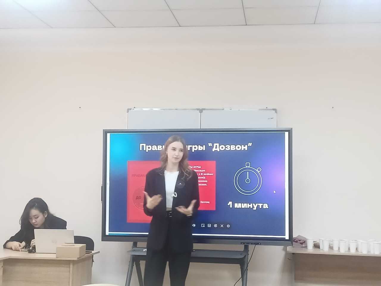 Қытаймен білім алмасу: AIU-дағы шақырылған профессор — 3