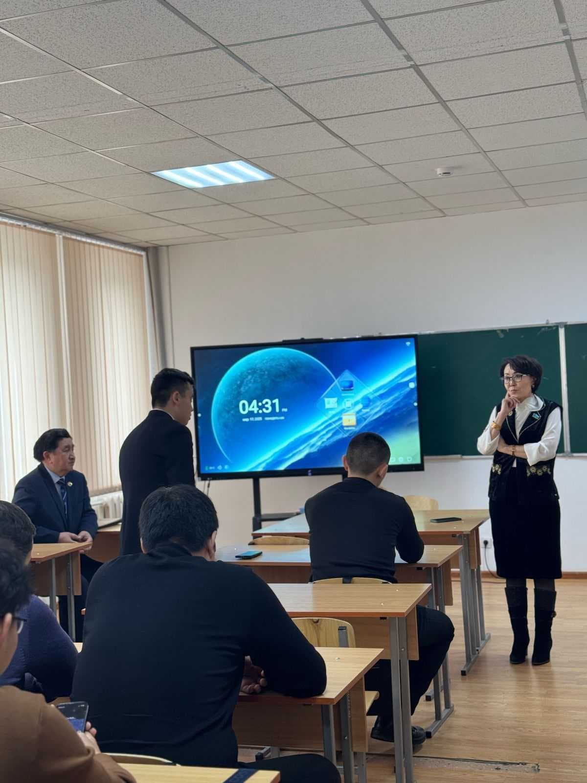 AIU-да Қазақстан Республикасы Парламентінің қызметі мен парламенттік құқыққа арналған ашық дәріс өтті — 4