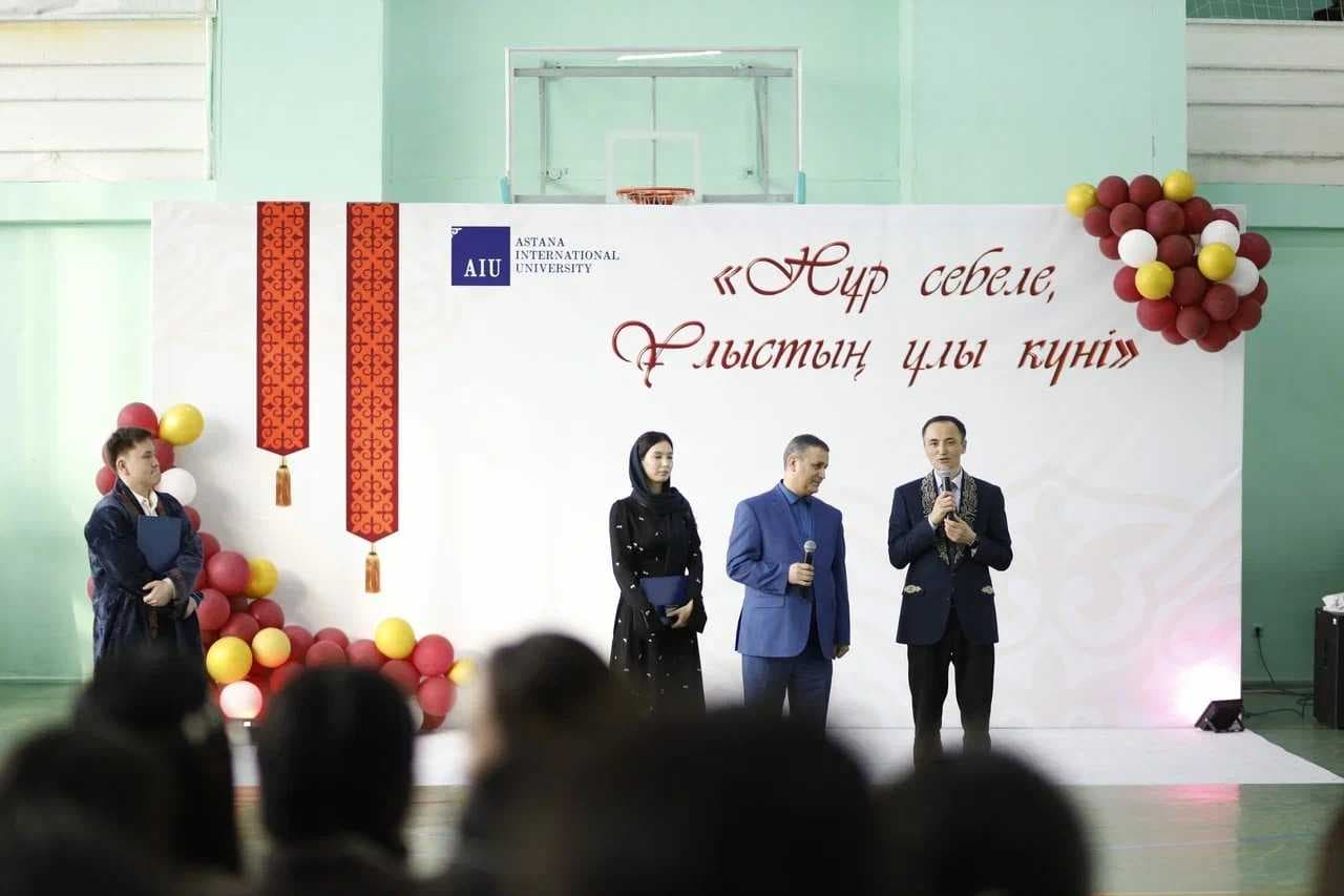 Nauryz Celebration at AIU: A Fusion of Tradition and Unity — 5