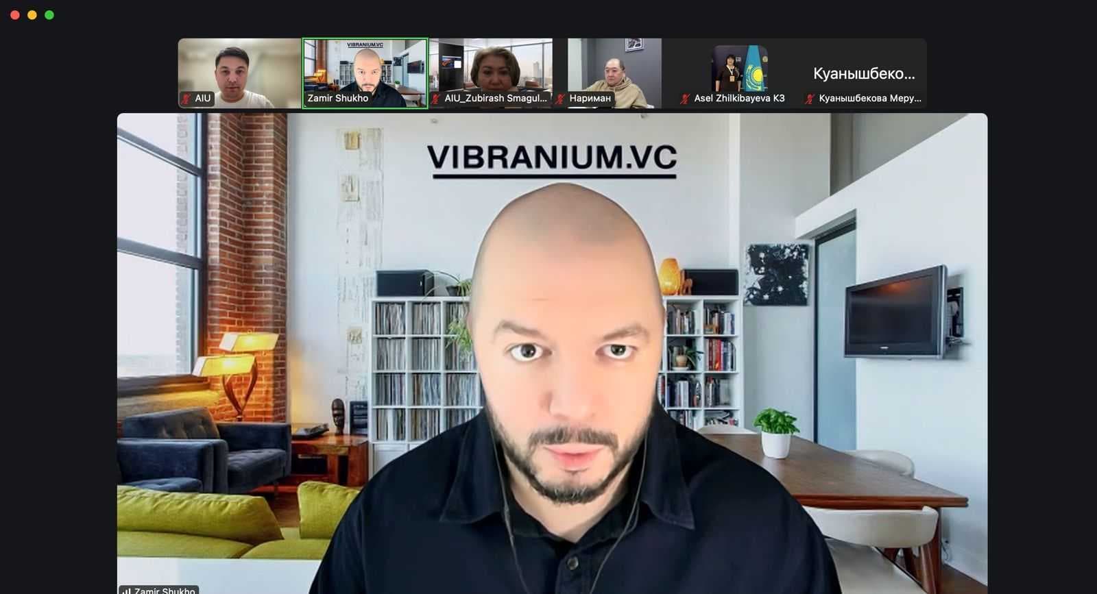 Vibranium VC (Кремний алқабы) өкілінен «AIU Business Innovation» 5-инкубациялық бағдарлама қатысушыларына арналған шеберлік сағаты — 1