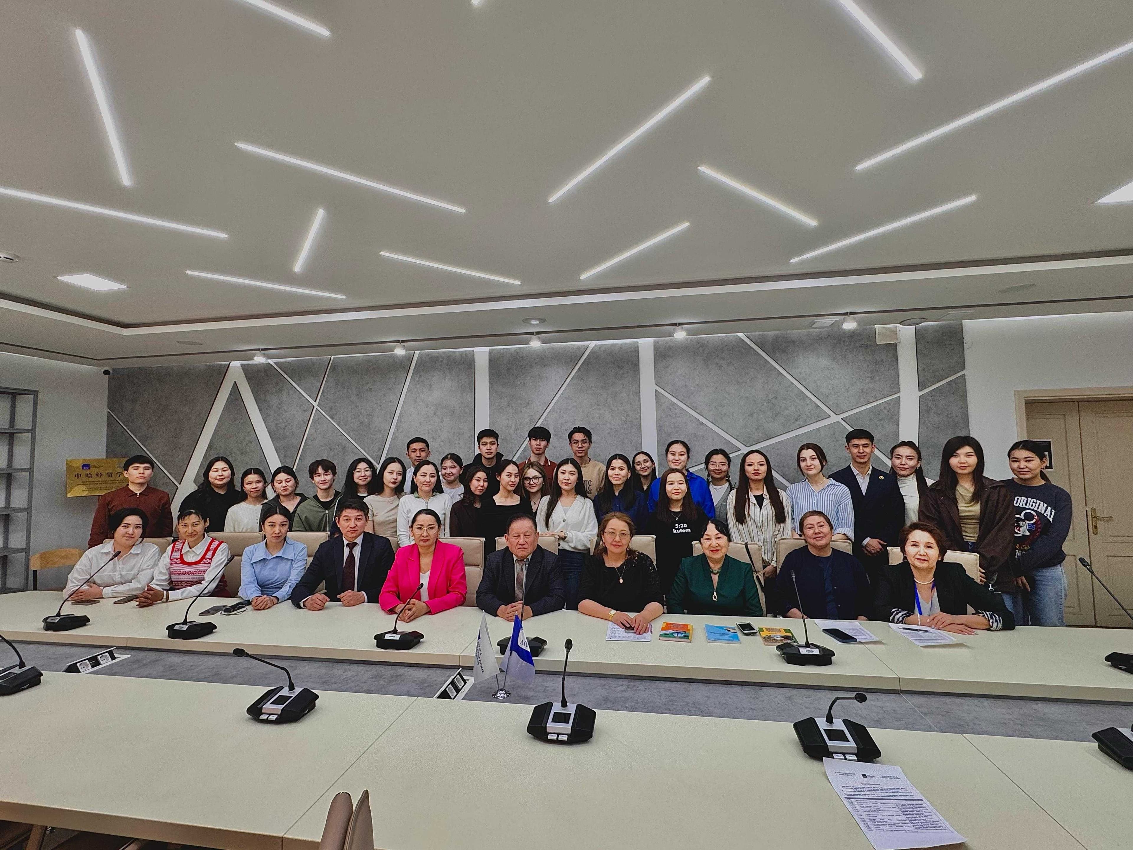 Ethics and Authority of the Teacher — 1