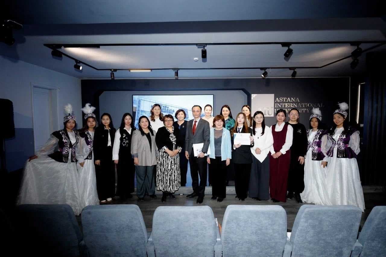 International Scientific and Methodological Seminar "Languages for Special Purposes in the Age of Artificial Intelligence" Held in Astana — 1