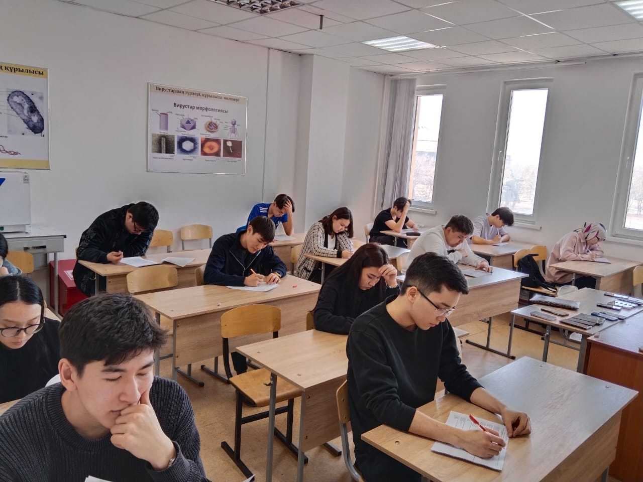 «Рекреациялық география және туризм» білім беру бағдарламасы бойынша студенттер арасында өткен жаратылыстану пәндерінен олимпиада - 2025 — 4