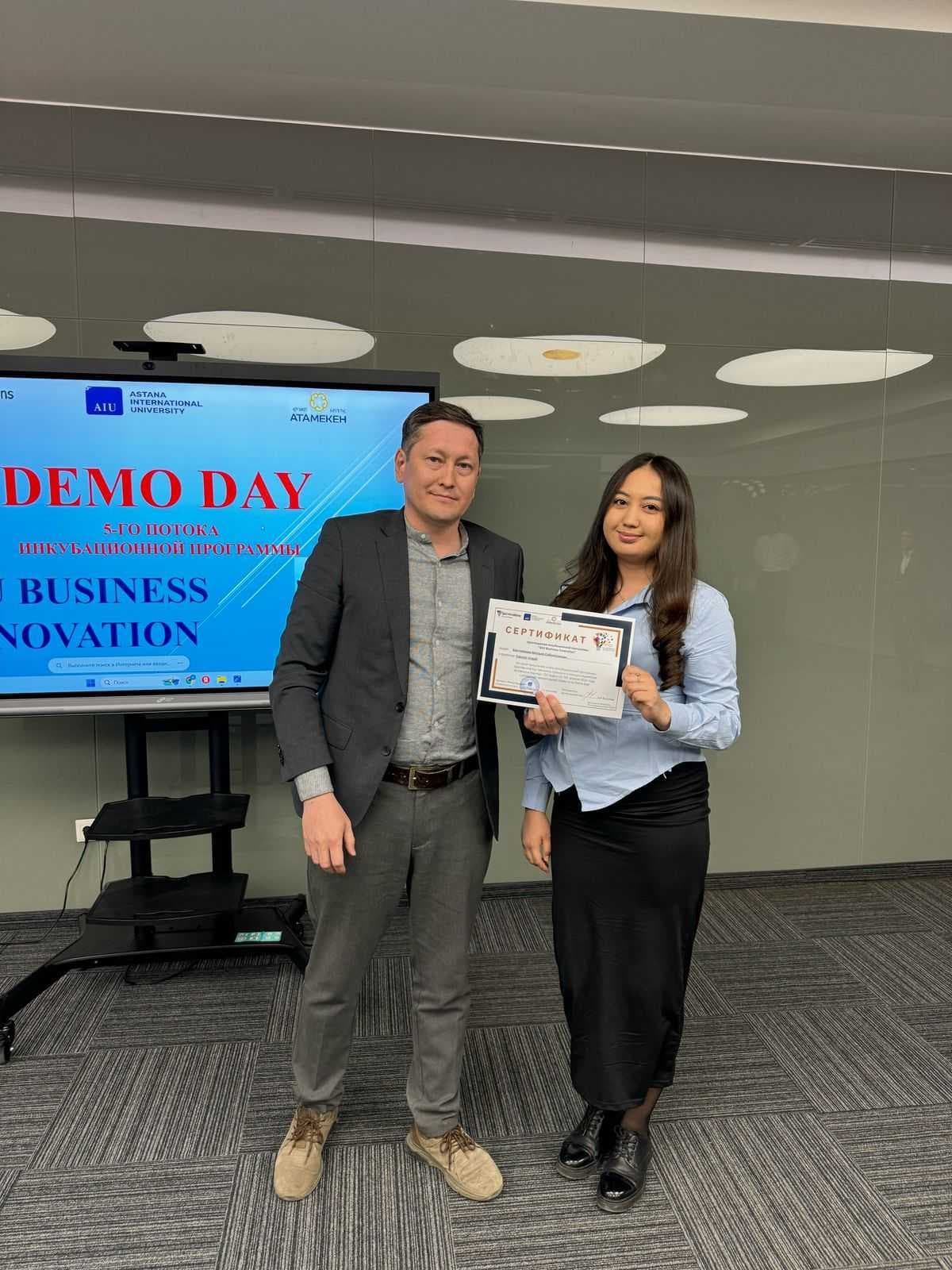 «AIU BUSINESS INNOVATION» 5-ИНКУБАЦИЯЛЫҚ БАҒДАРЛАМАСЫНЫҢ DEMO DAY КҮНІ — 2