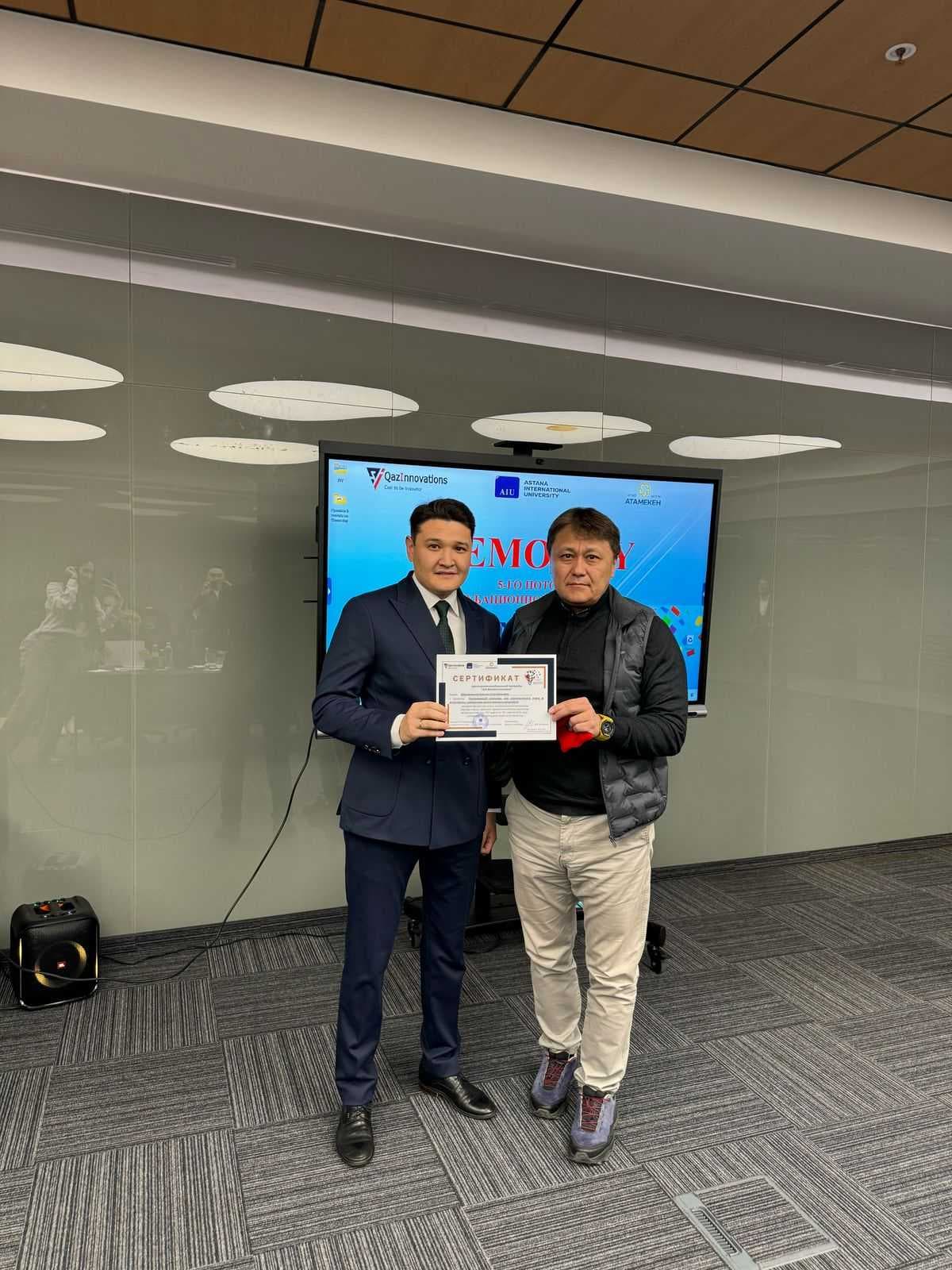 «AIU BUSINESS INNOVATION» 5-ИНКУБАЦИЯЛЫҚ БАҒДАРЛАМАСЫНЫҢ DEMO DAY КҮНІ — 3