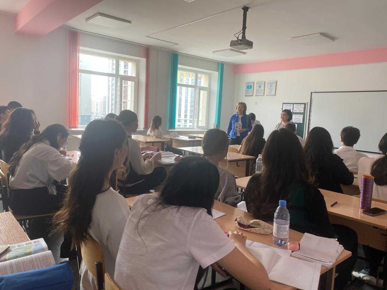 Meeting with potential applicants: AIU Higher School of Natural Sciences at Lyceum school № 85 — 1