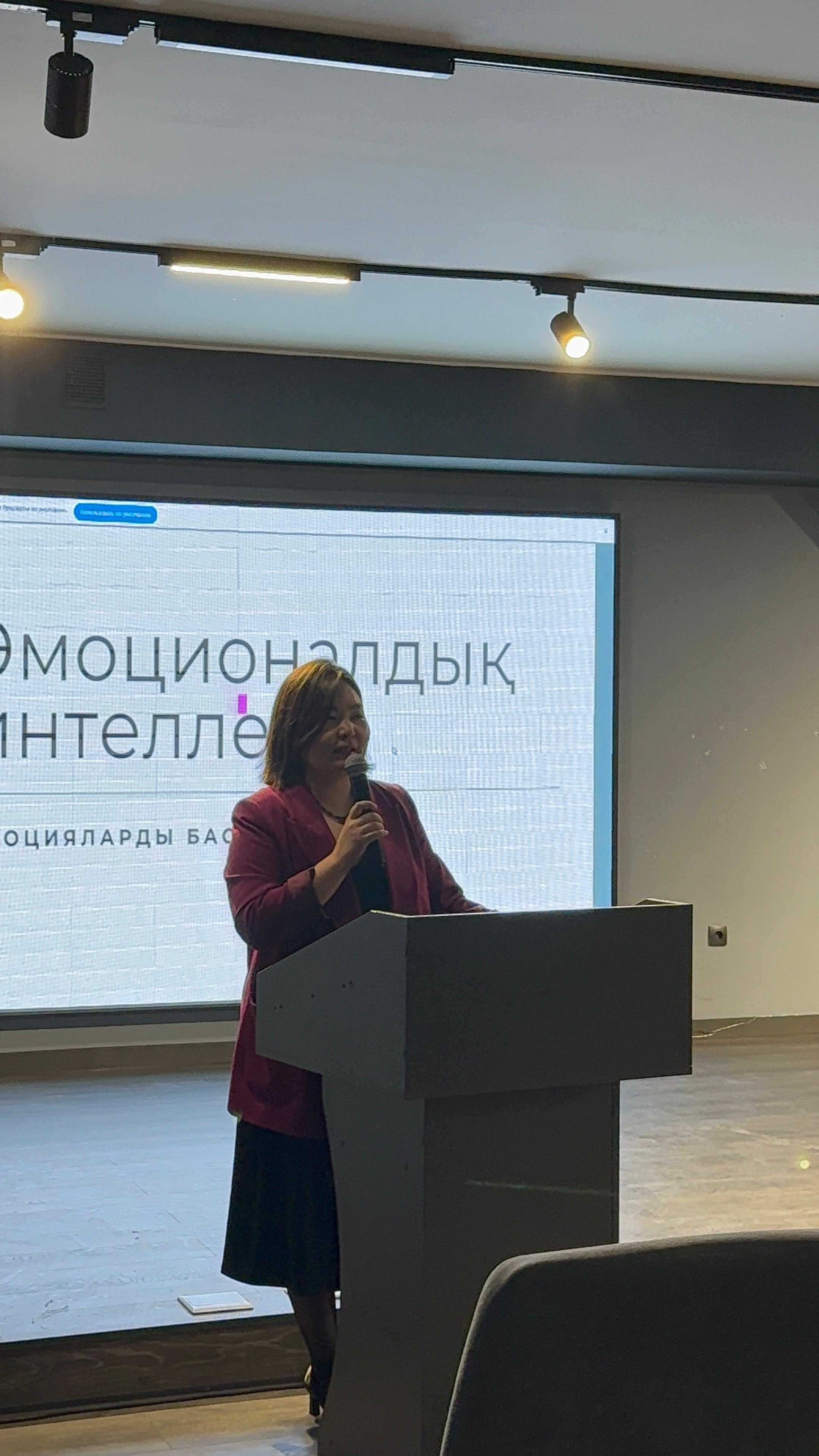 AIU-де суицидтің алдын алу бойынша интерактивті лекция-кездесу өтті — 2