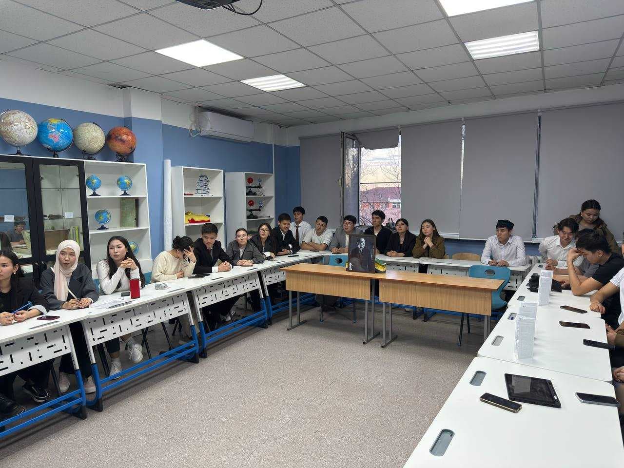 Round Table "Kanysh of the Kazakhs": The Legacy of a Great Scientist — 2