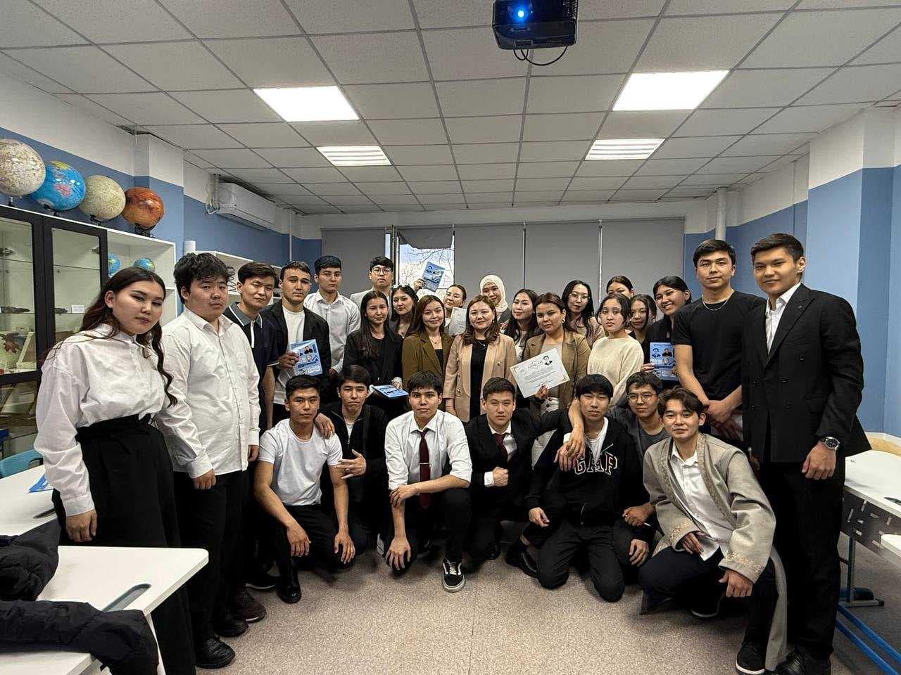 Round Table "Kanysh of the Kazakhs": The Legacy of a Great Scientist — 1