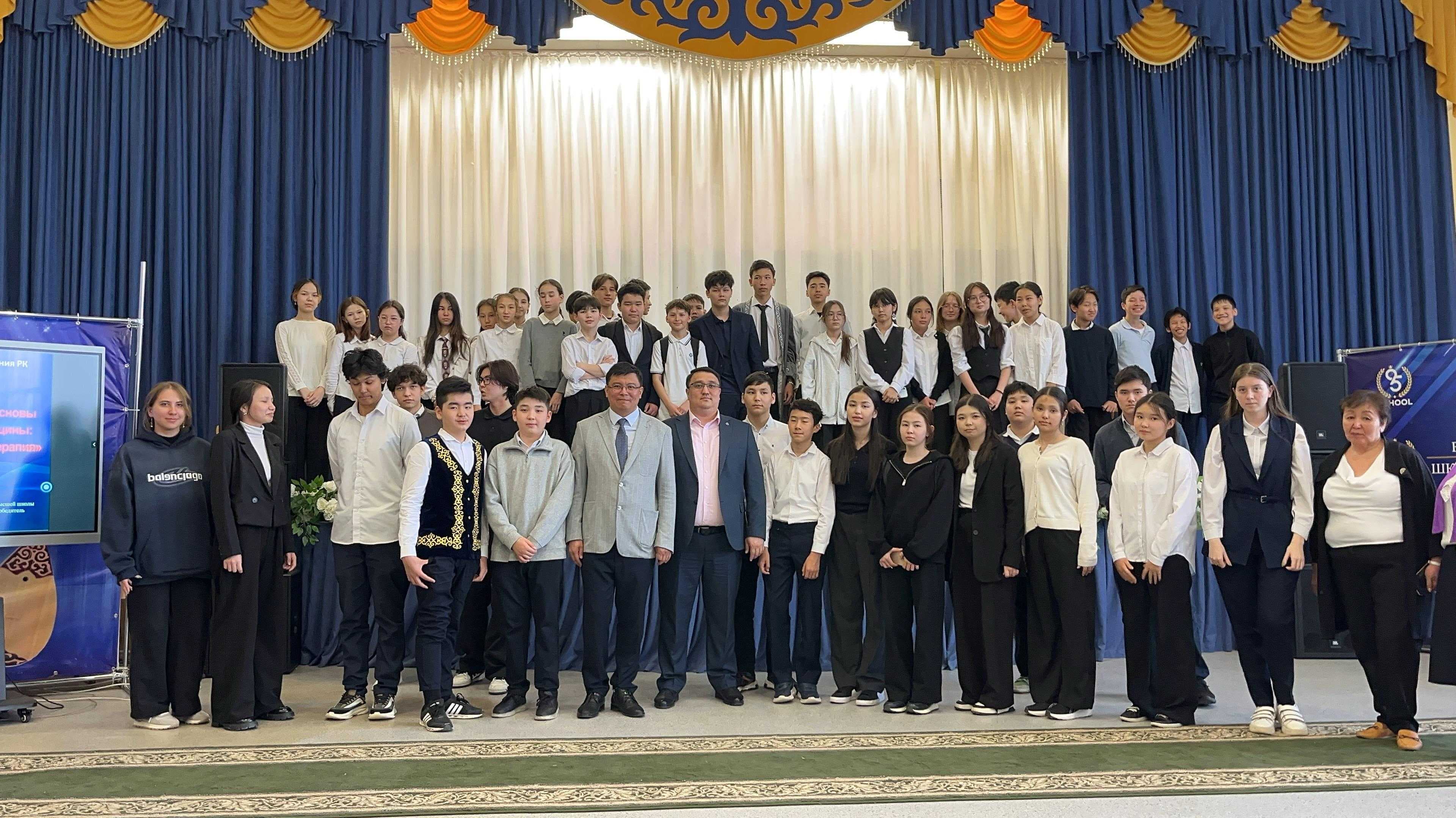 AIU Professors’ Career Guidance Meeting with School Students: On the Importance of Exact Sciences and Career Choice — 1