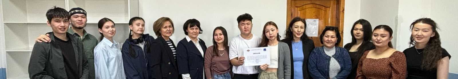 THE RESULTS OF THE VIDEO CONTEST "MY SPECIALTY"! — 2