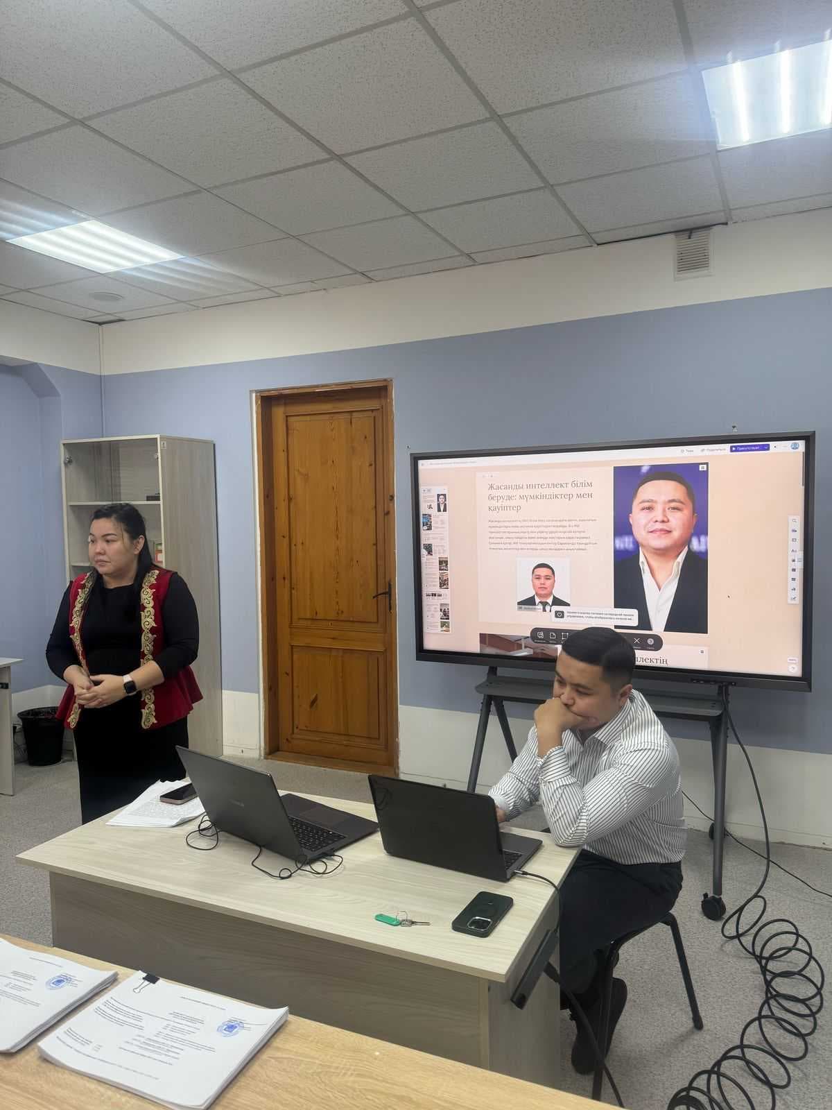 An Extended Meeting of the Academic Committee on Informatics Programs Was Held — 2