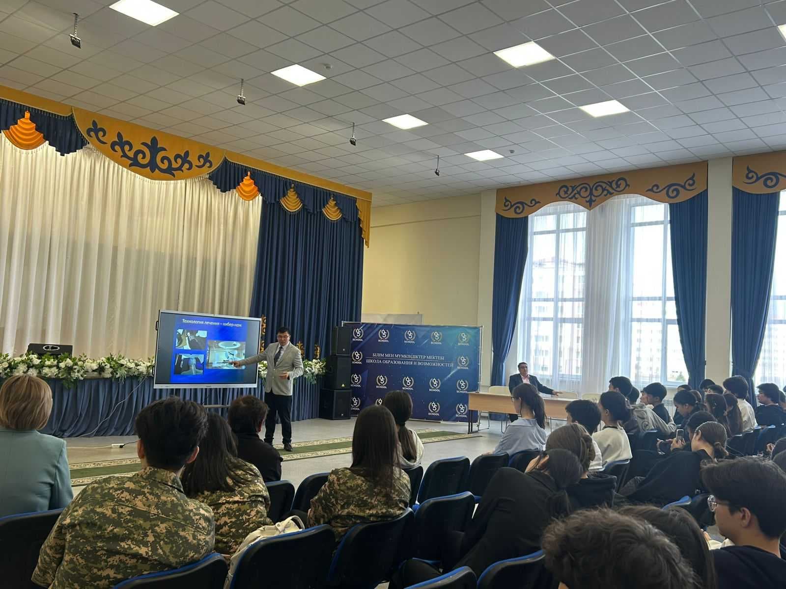 AIU Professors’ Career Guidance Meeting with School Students: On the Importance of Exact Sciences and Career Choice — 2