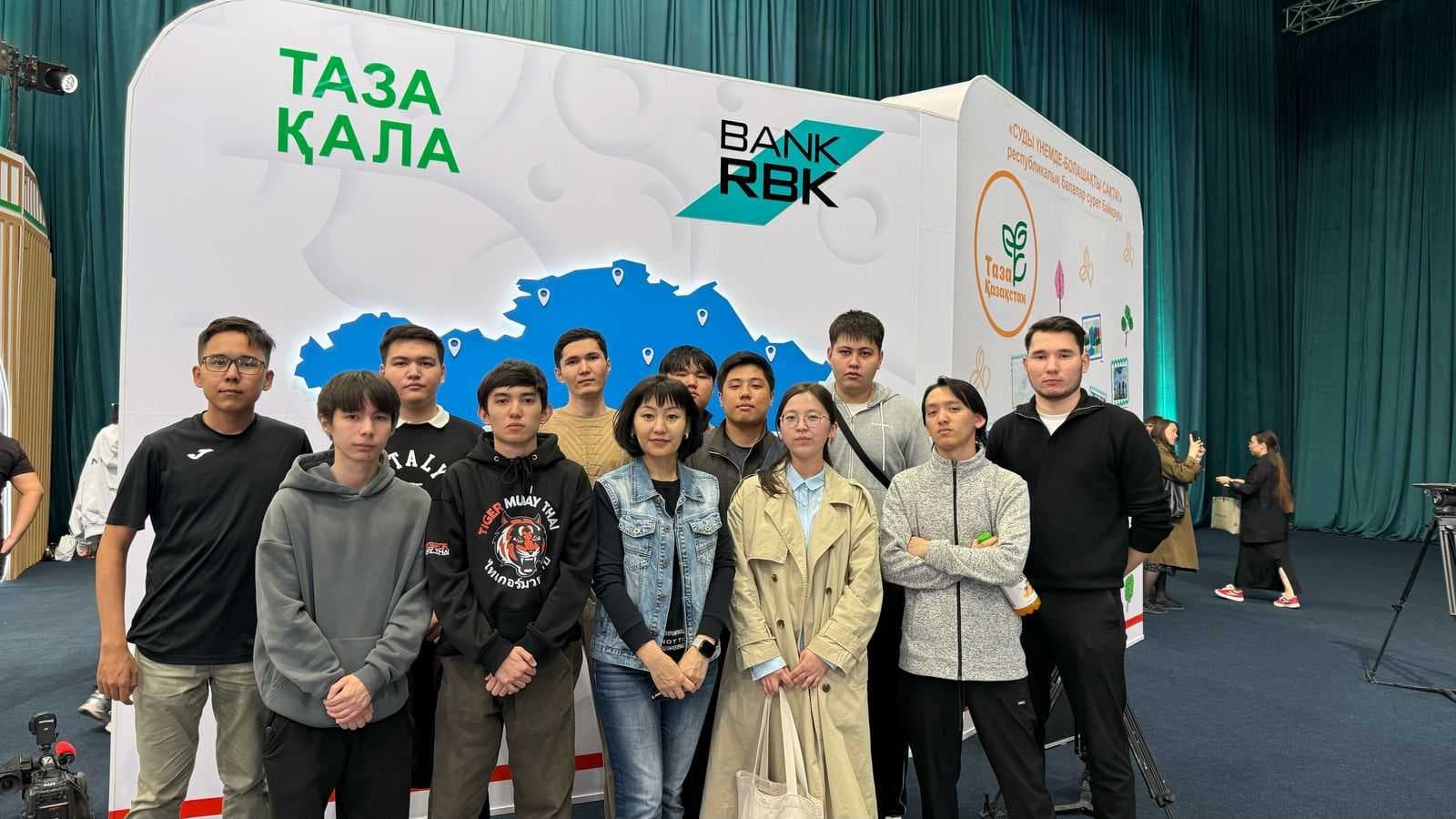 🌿 "Clean Kazakhstan" Environmental Week Has Started! 🌿 — 3