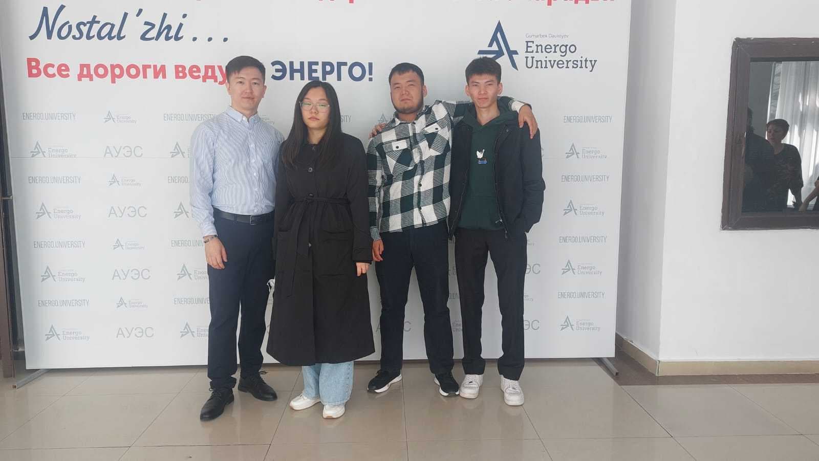 "Information Systems" educational program — 2