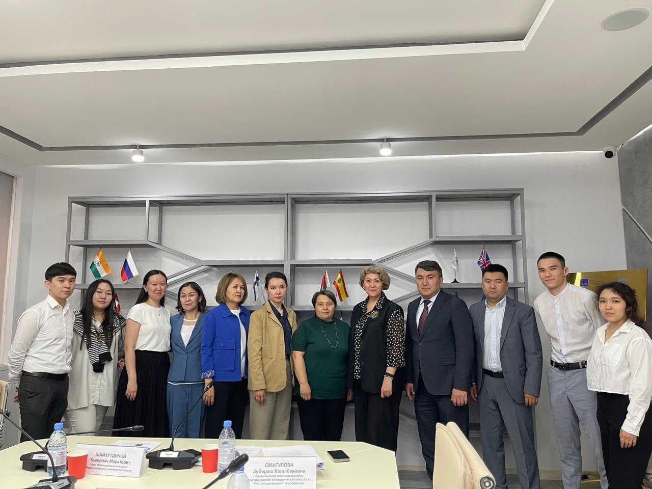 RESULTS OF THE ROUND TABLE "NEW TECHNOLOGIES IN TOURISM: EDUCATION, DIGITALIZATION, BUSINESS": CONTRIBUTION TO THE ACHIEVEMENT OF THE SUSTAINABLE DEVELOPMENT GOALS (SDGS) — 5