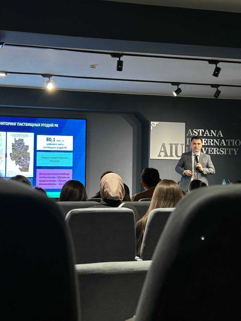 Scientific Seminar on Sustainable Development Goals (SDGs): The Role of Space Monitoring in Kazakhstan's Sustainable Development — 2