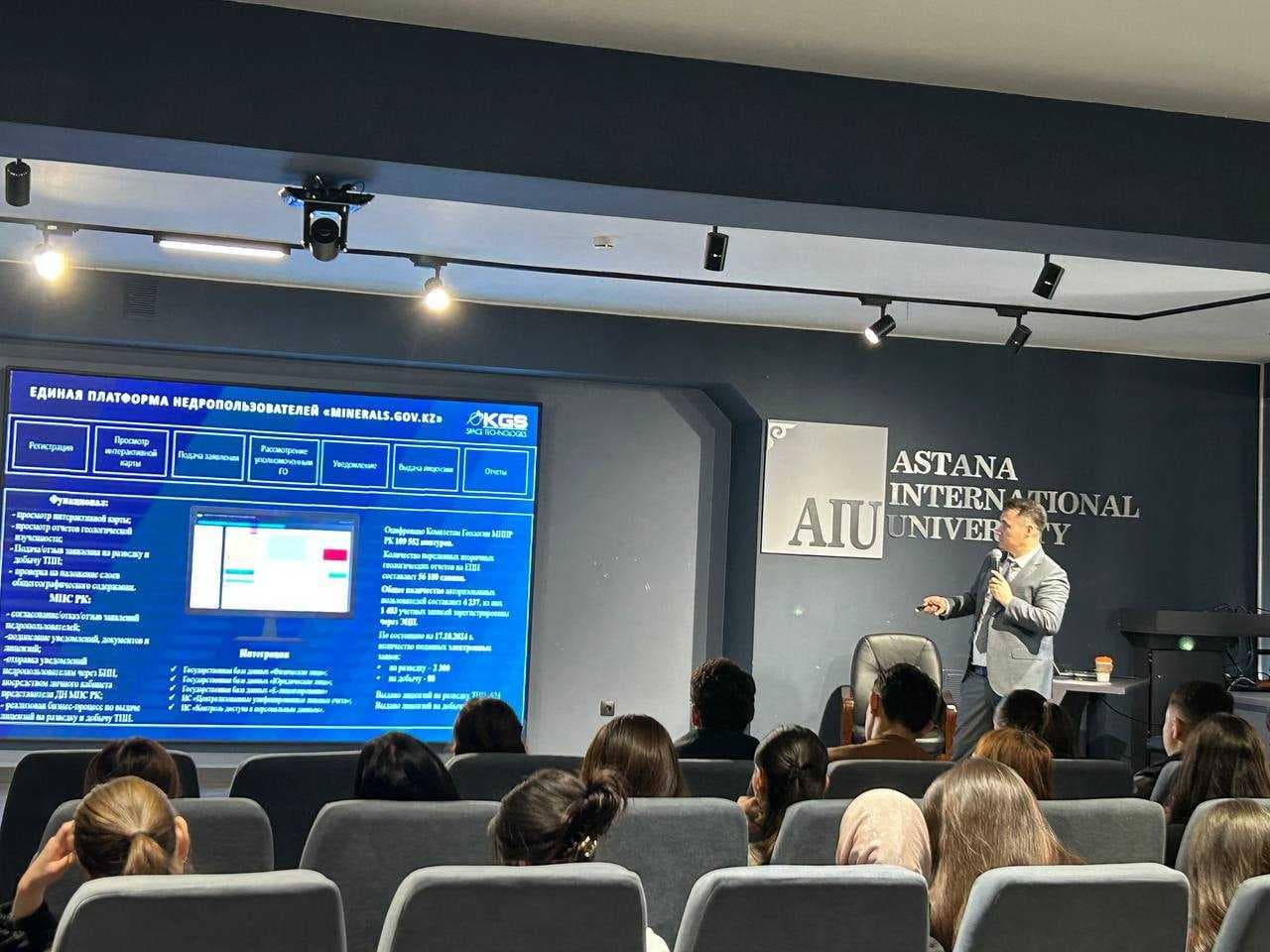 Scientific Seminar on Sustainable Development Goals (SDGs): The Role of Space Monitoring in Kazakhstan's Sustainable Development — 1