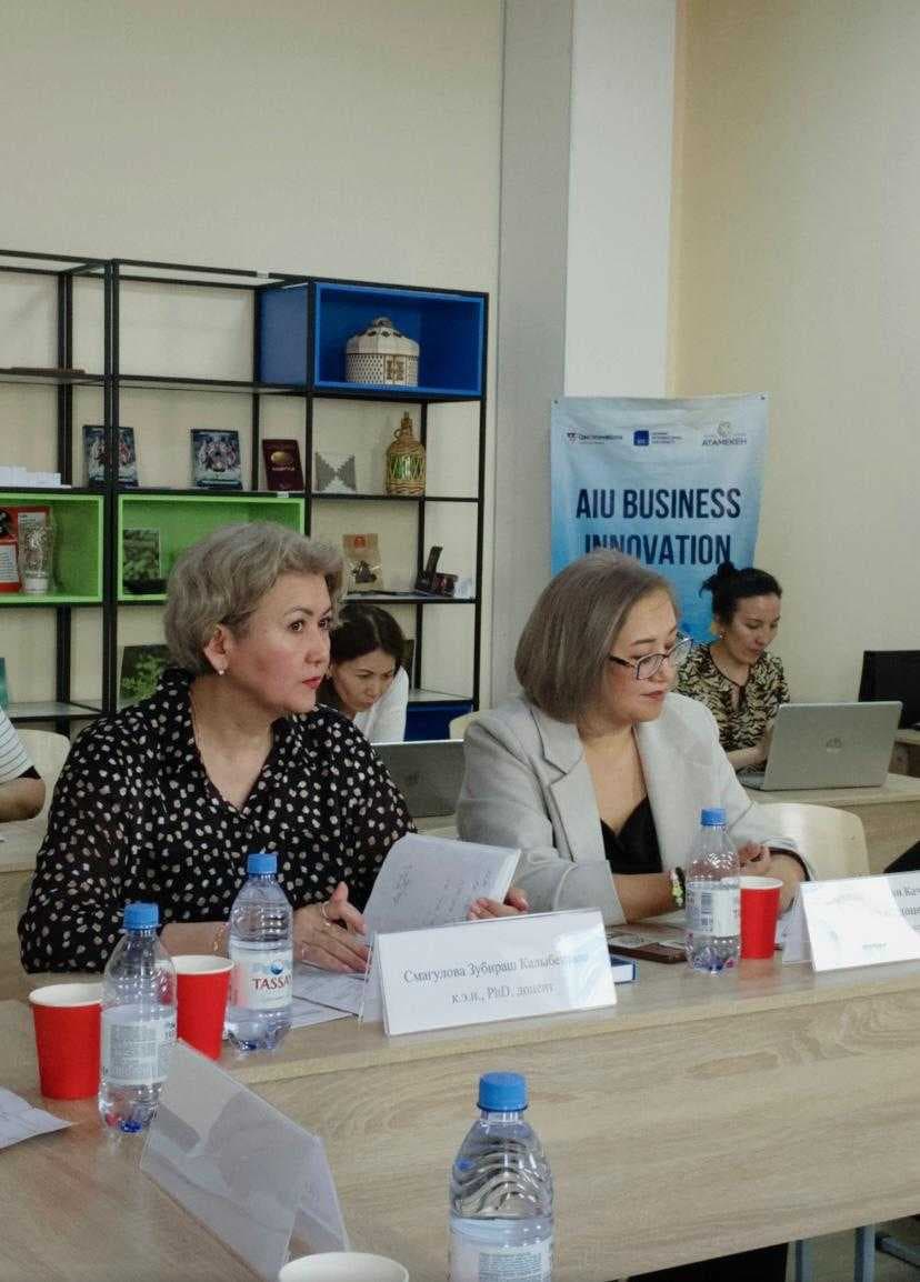 ДӨҢГЕЛЕК ҮСТЕЛ: «ЭКОНОМИКАЛЫҚ БЕЛСЕНДІ АДАМНЫҢ ҚАЗІРГІ ҚАЖЕТТІЛІКТЕРІНЕ БІЛІМ БЕРУДІ БЕЙІМДЕУ»: ҒЫЛЫМИ-ПРАКТИКАЛЫҚ КОНФЕРЕНЦИЯ АЯСЫНДА ТДМ-ҒА ҚОЛ ЖЕТКІЗУ — 1