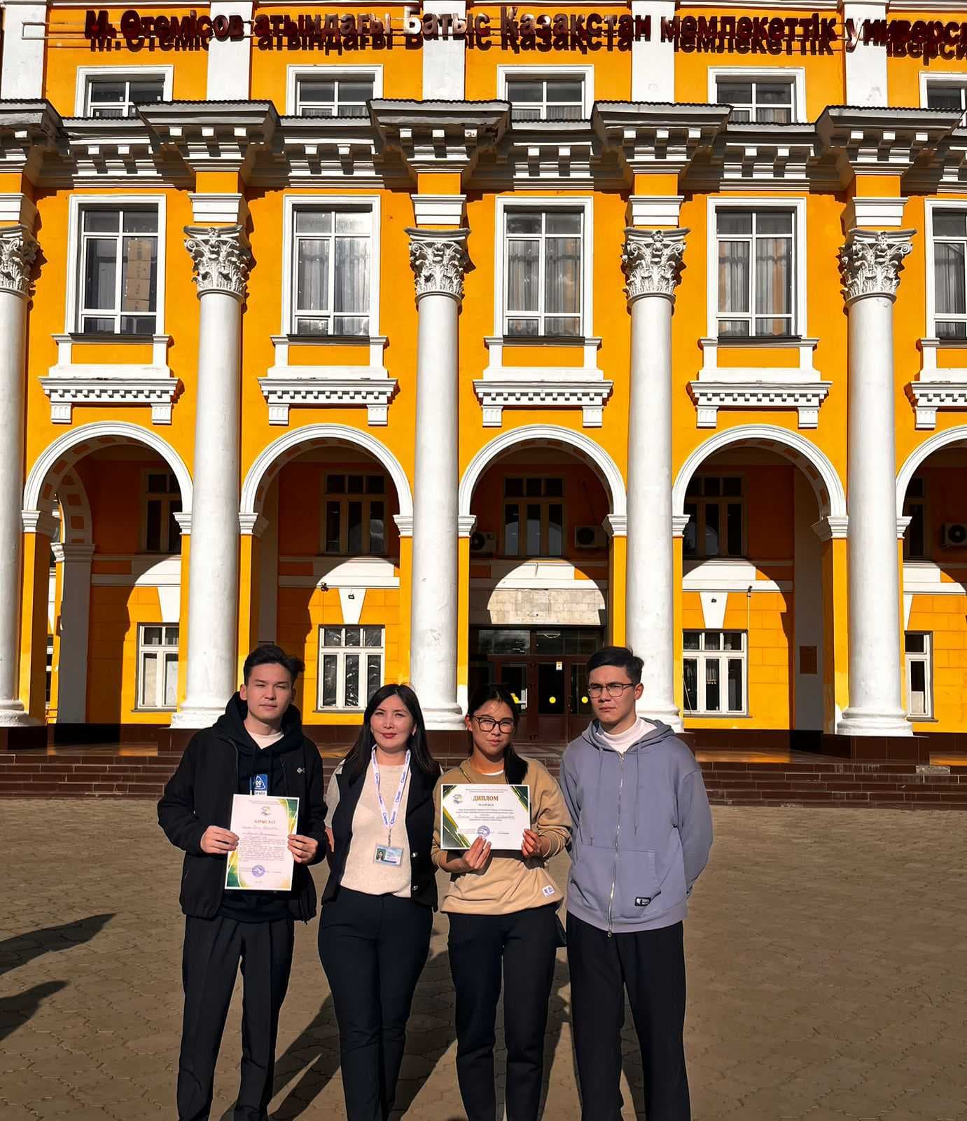 Students of the International University of Astana won 3rd place at the National Olympiad! — 2