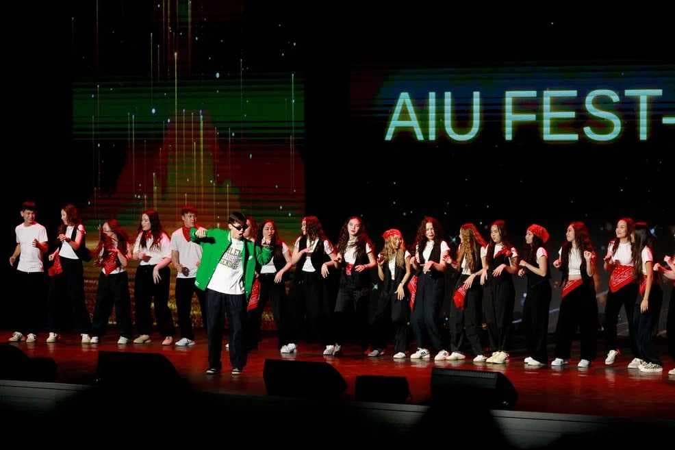 🎉 AIU Fest-2025: 7 Years of AIU! 🎉 — 2