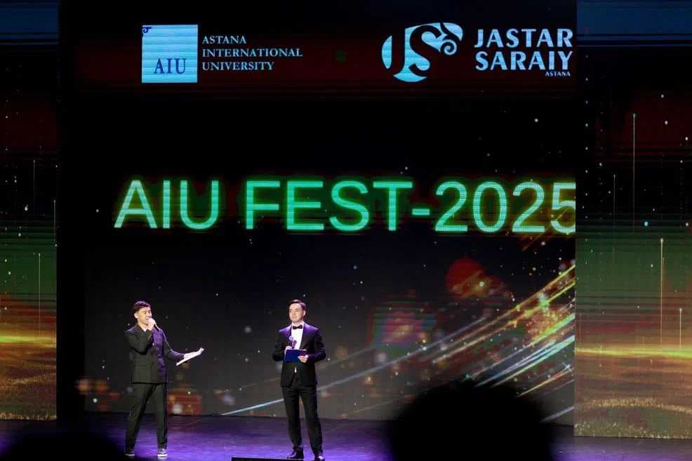 🎉 AIU Fest-2025: 7 Years of AIU! 🎉 — 5