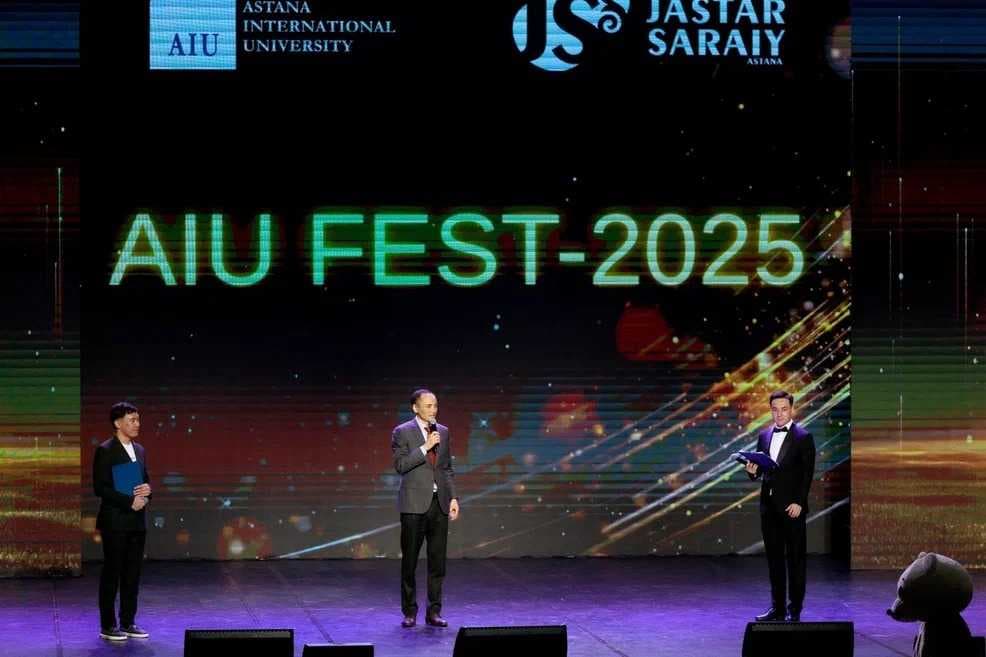 🎉 AIU Fest-2025: 7 Years of AIU! 🎉 — 6