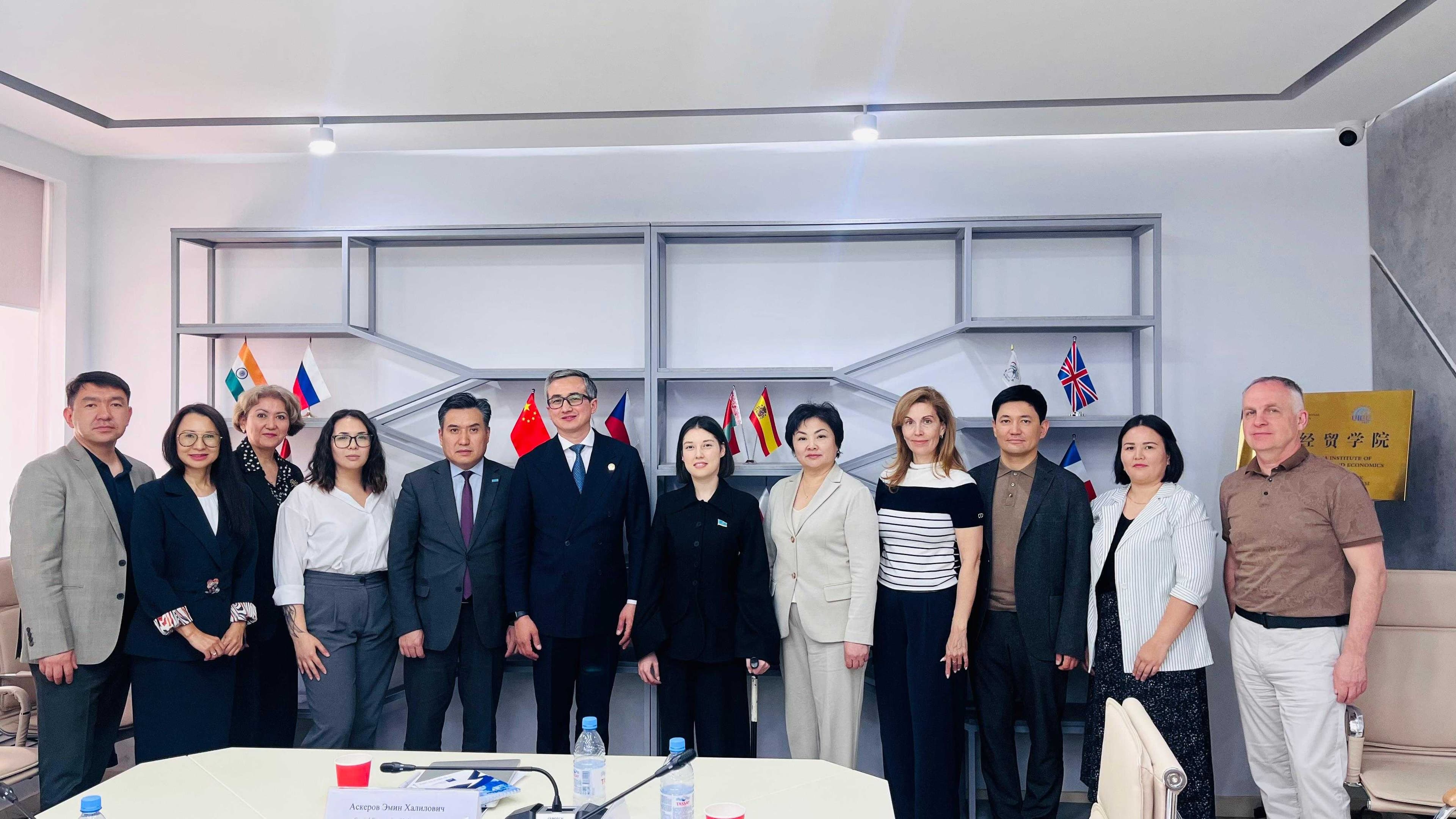 ROUND TABLE RESULTS: "ACCESS TO EMPLOYMENT: GLOBAL TRENDS AND PROSPECTS FOR AN INCLUSIVE LABOR MARKET IN KAZAKHSTAN" – SDG "DECENT WORK AND ECONOMIC GROWTH" — 1