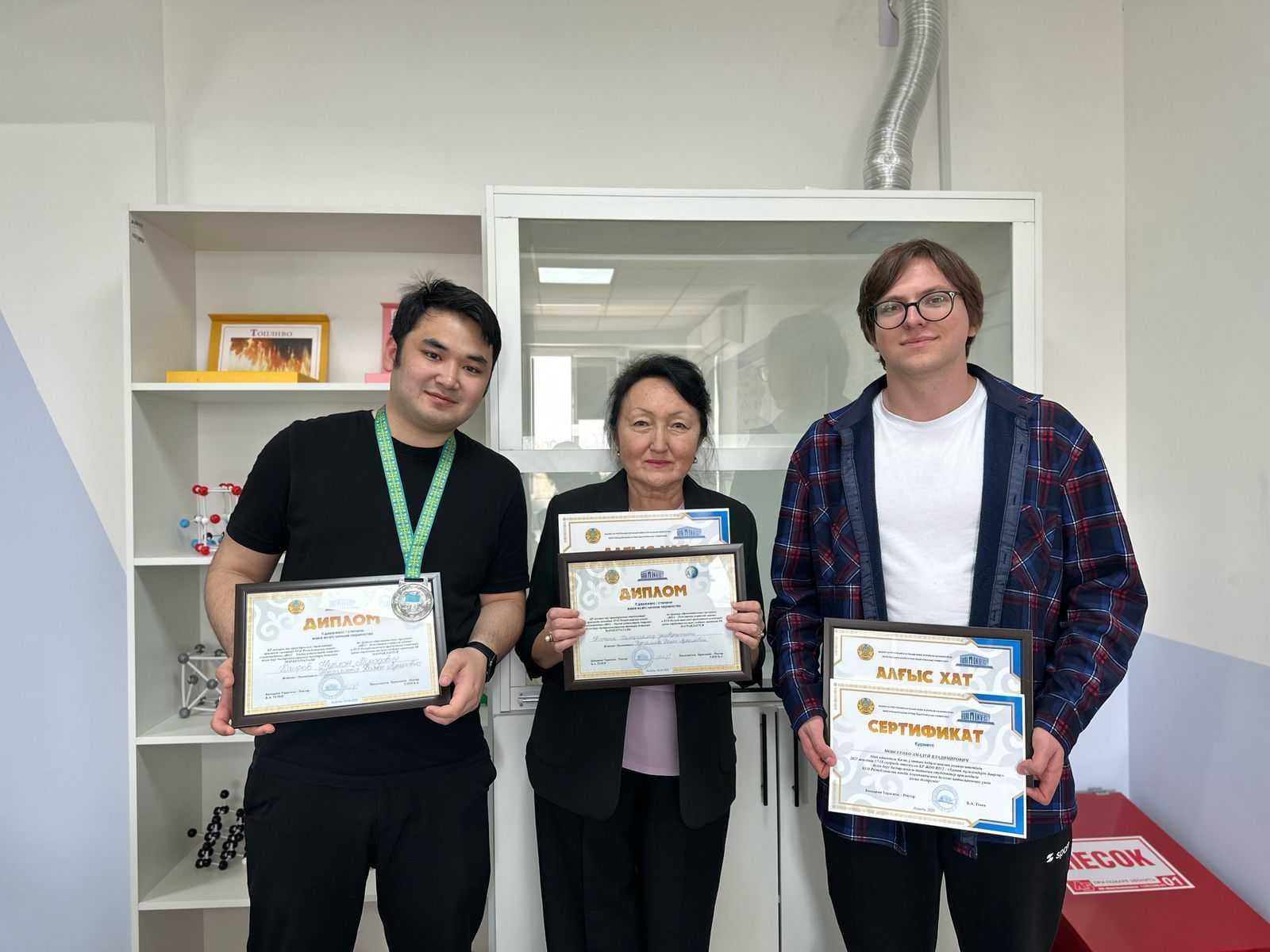 Another Victory for Chemists at the XVII Republican Subject Olympiad — 1