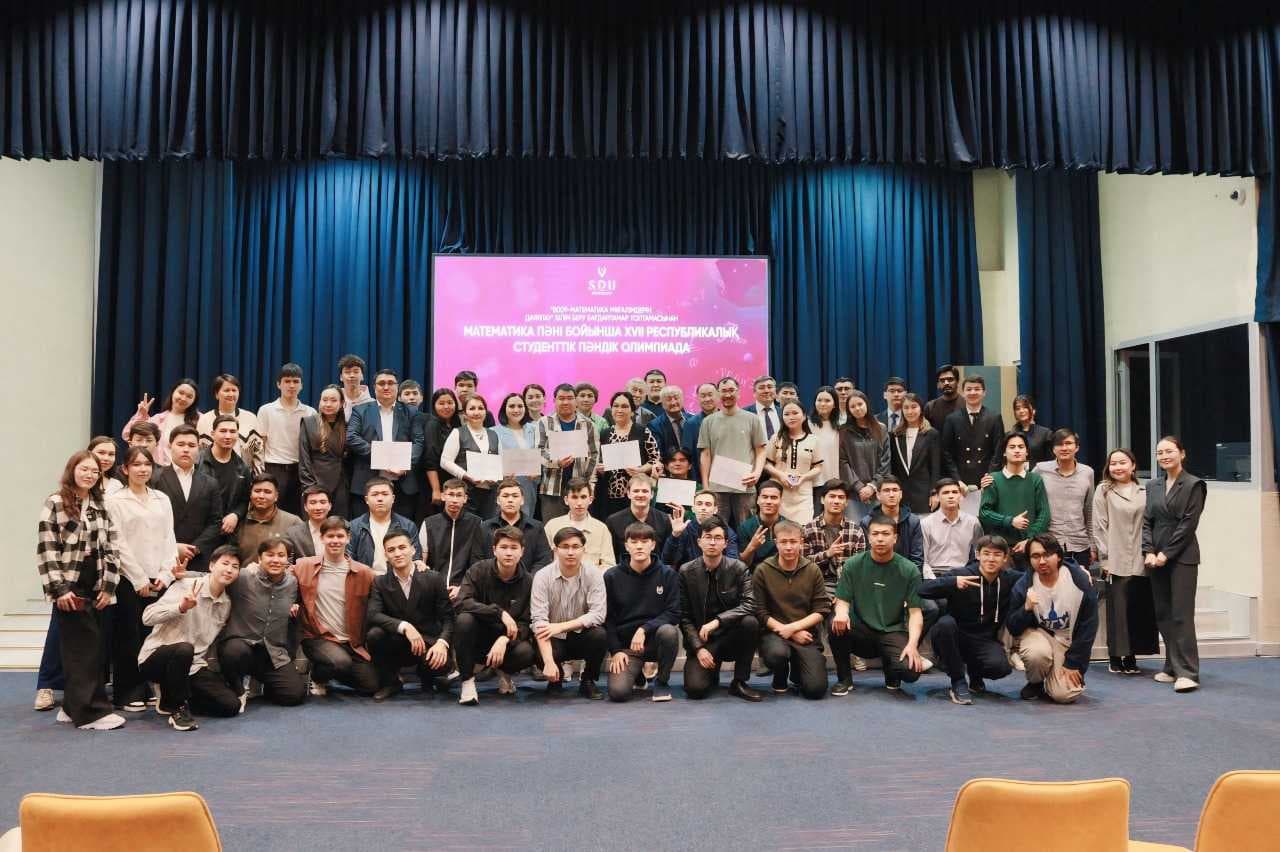 AIU Students at Republican Olympiads in Mathematics and Biology: Strong Results and Creativity Award — 6