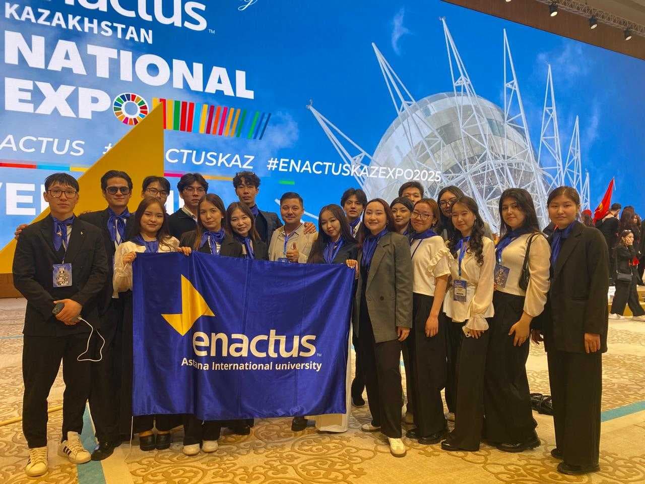 ENACTUS KAZAKHSTAN NATIONAL CUP – 2025: ASTANA INTERNATIONAL UNIVERSITY – ҮЗДІКТЕР ҚАТАРЫНДА! — 2