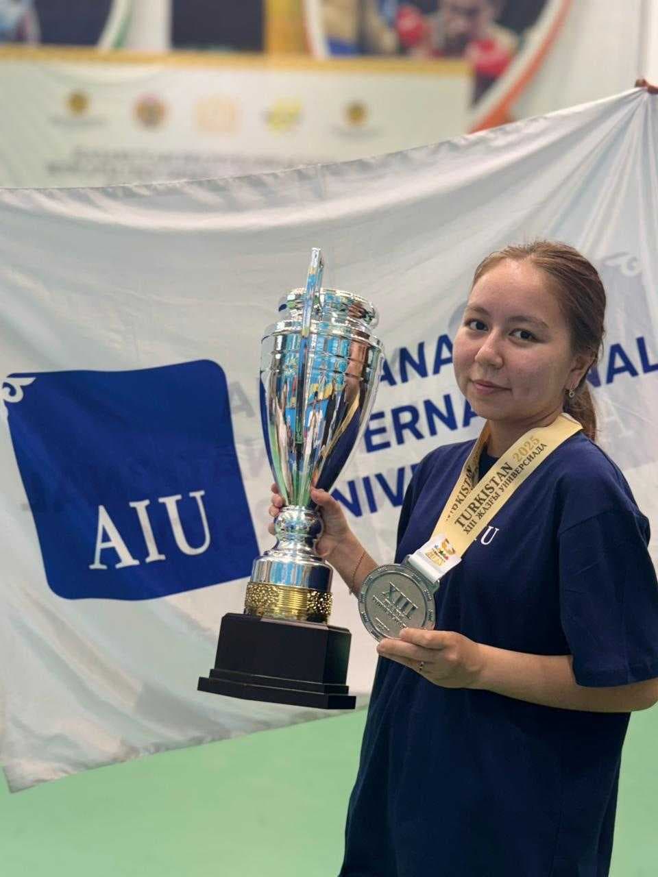 🏆 Универсиададағы жеңіспен құттықтаймыз! — 1