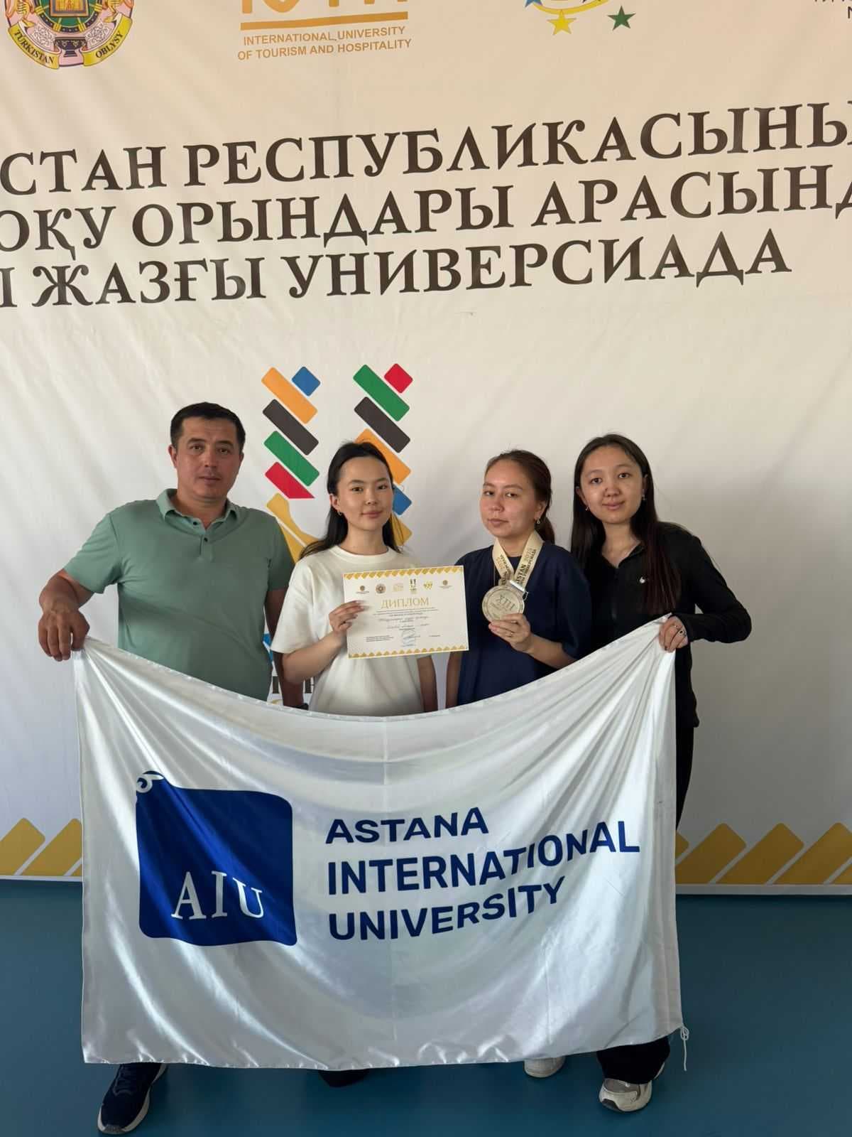 🏆 Универсиададағы жеңіспен құттықтаймыз! — 2