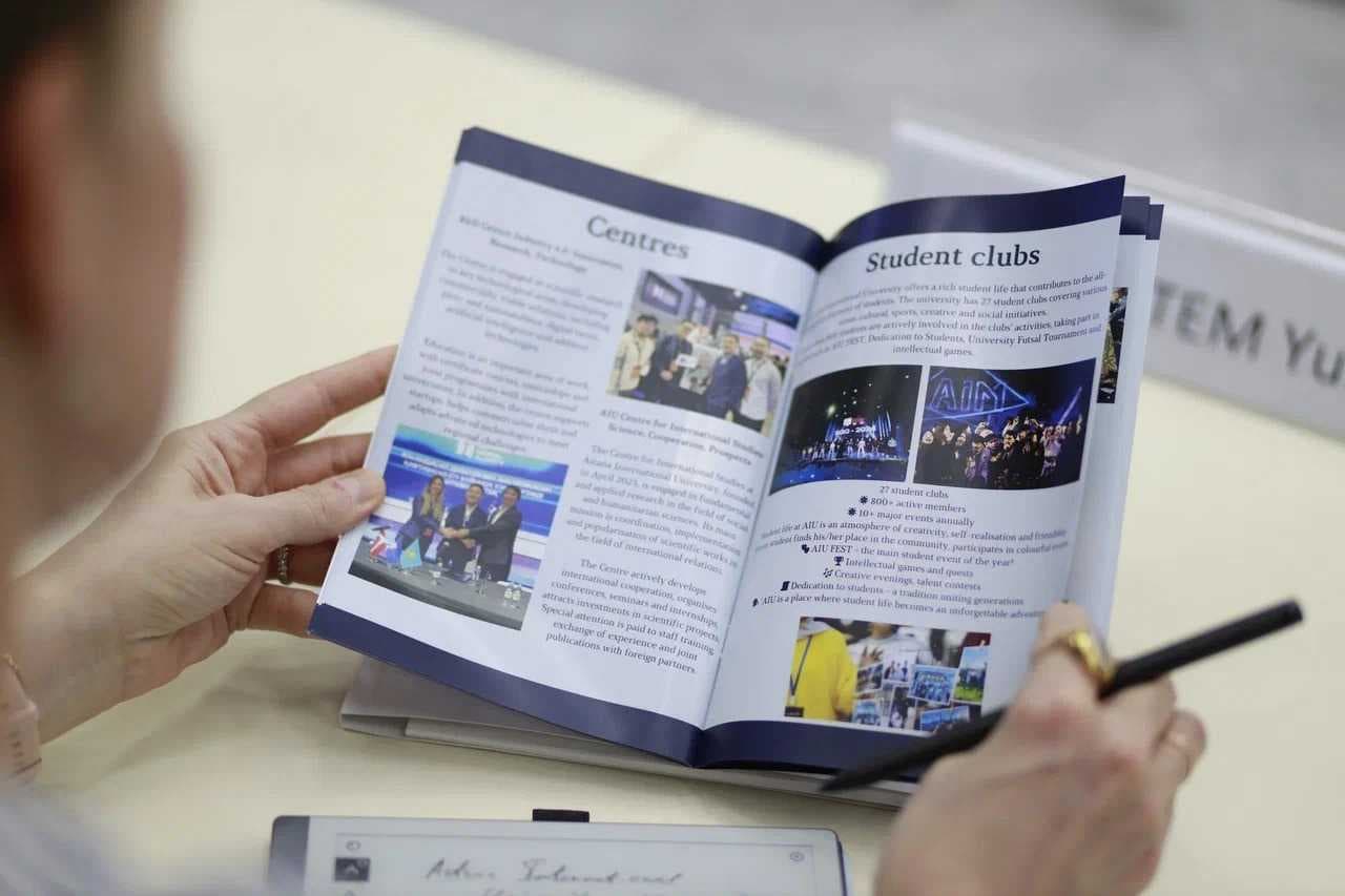 Astana International University took part in the international INT-KZ forum. — 7