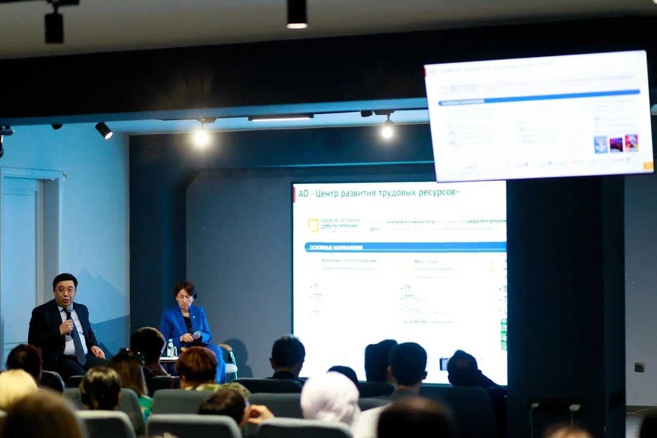 Seminars on the recognition of qualifications and digital tools of CIMEA and NQF were held in Astana — 2