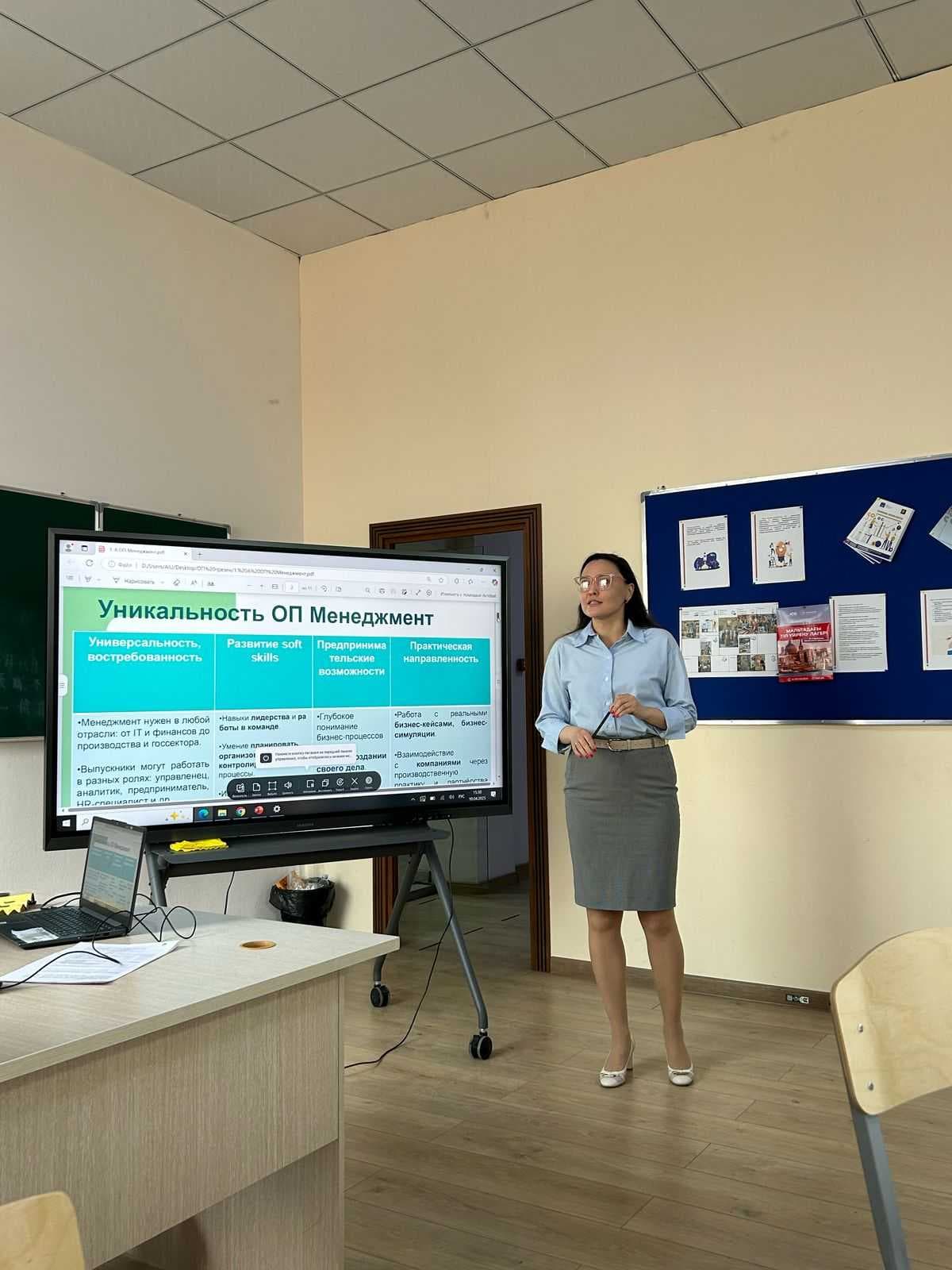 WHAT DOES THE MARKET NEED? DISCUSSING THE FUTURE OF ECONOMICS EDUCATION WITH EMPLOYERS — 5