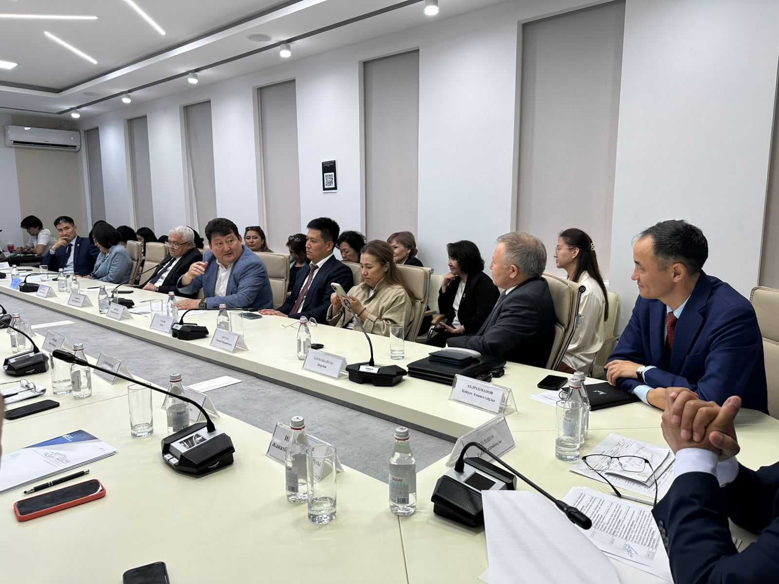 Republican Seminar-Meeting “Language Strategy in Science: Problems and Solutions” — 1