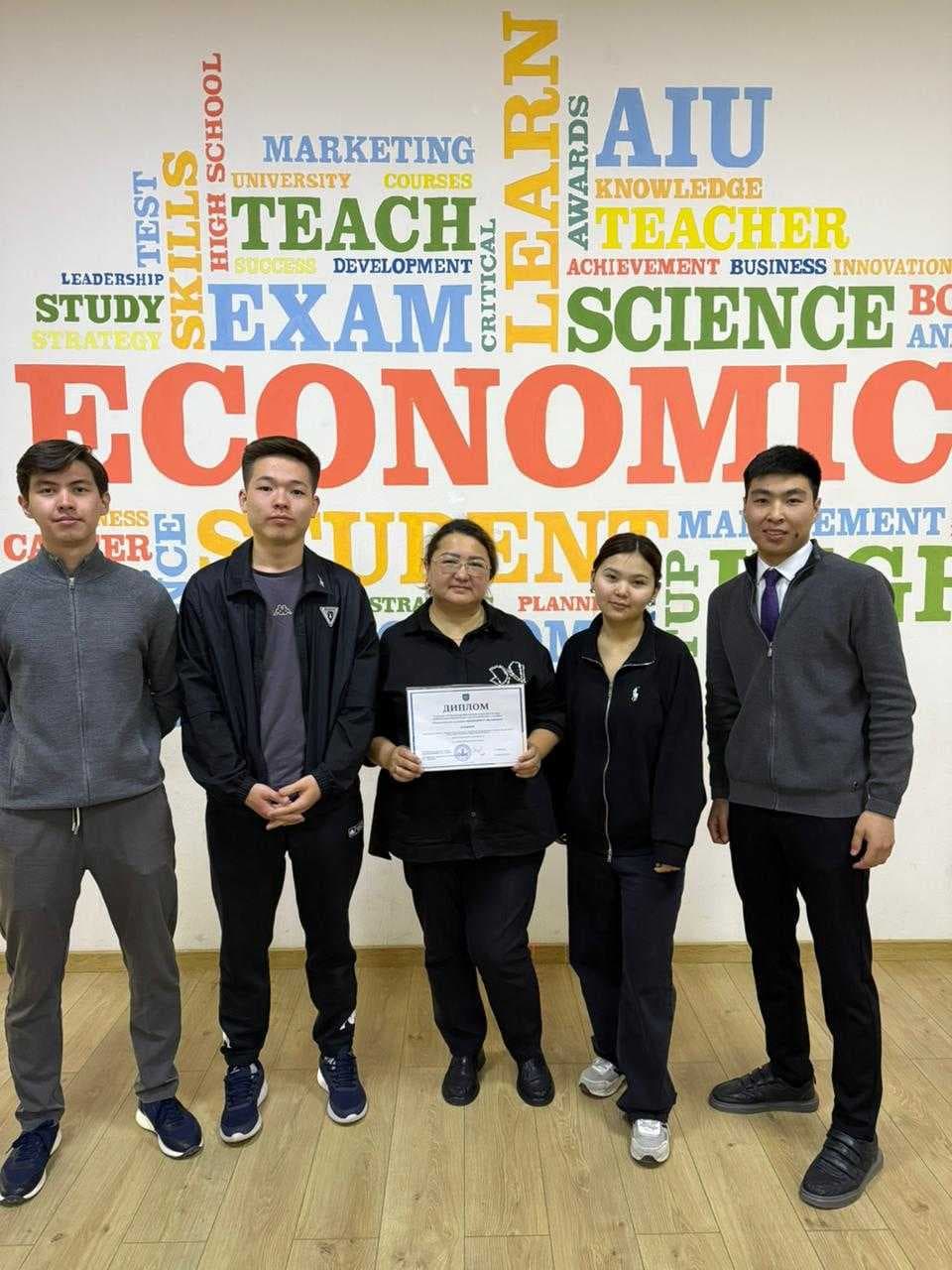 STUDENTS OF THE HSE TOOK 3RD PLACE AT THE OLYMPIAD OF THE AL-  FARABI KAZAKH NATIONAL UNIVERSITY — 1