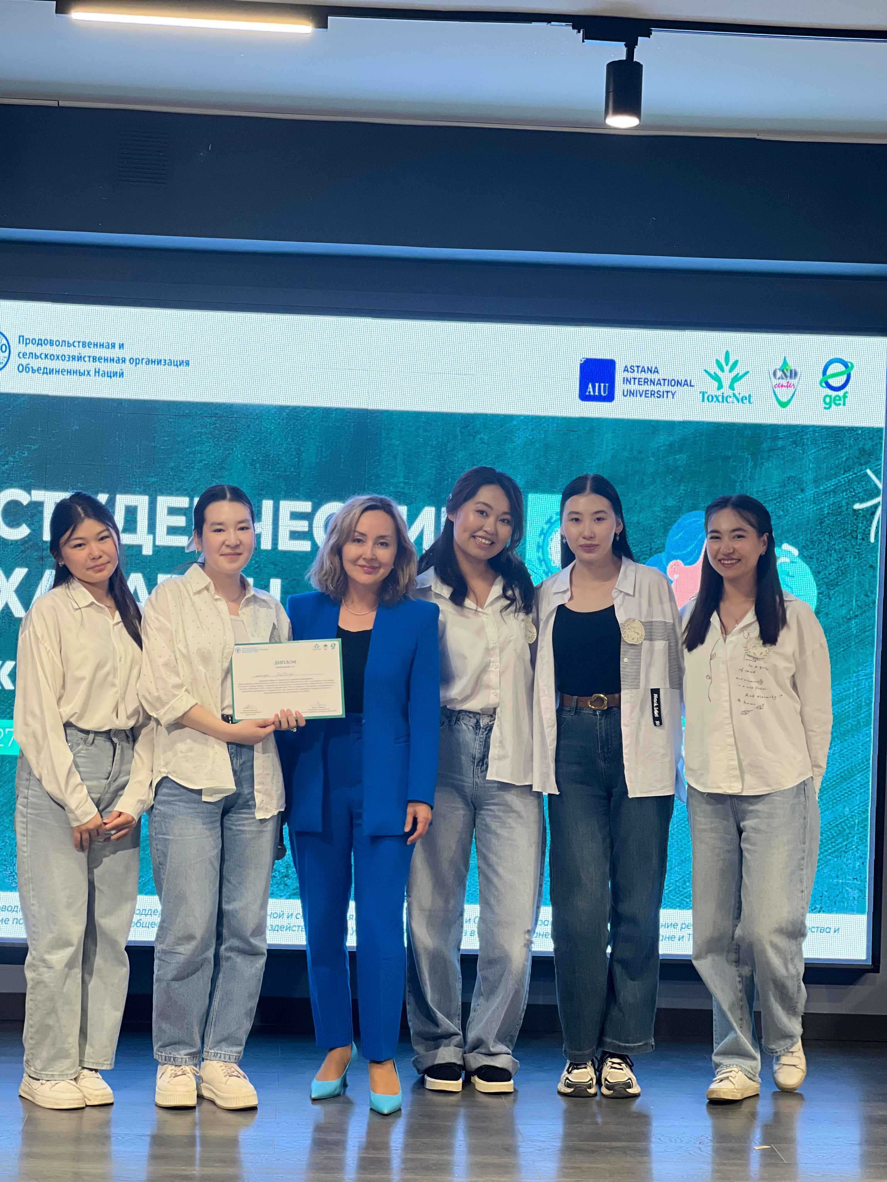 "GreenBrain" Hackathon: A Path Toward a Green Future — 6