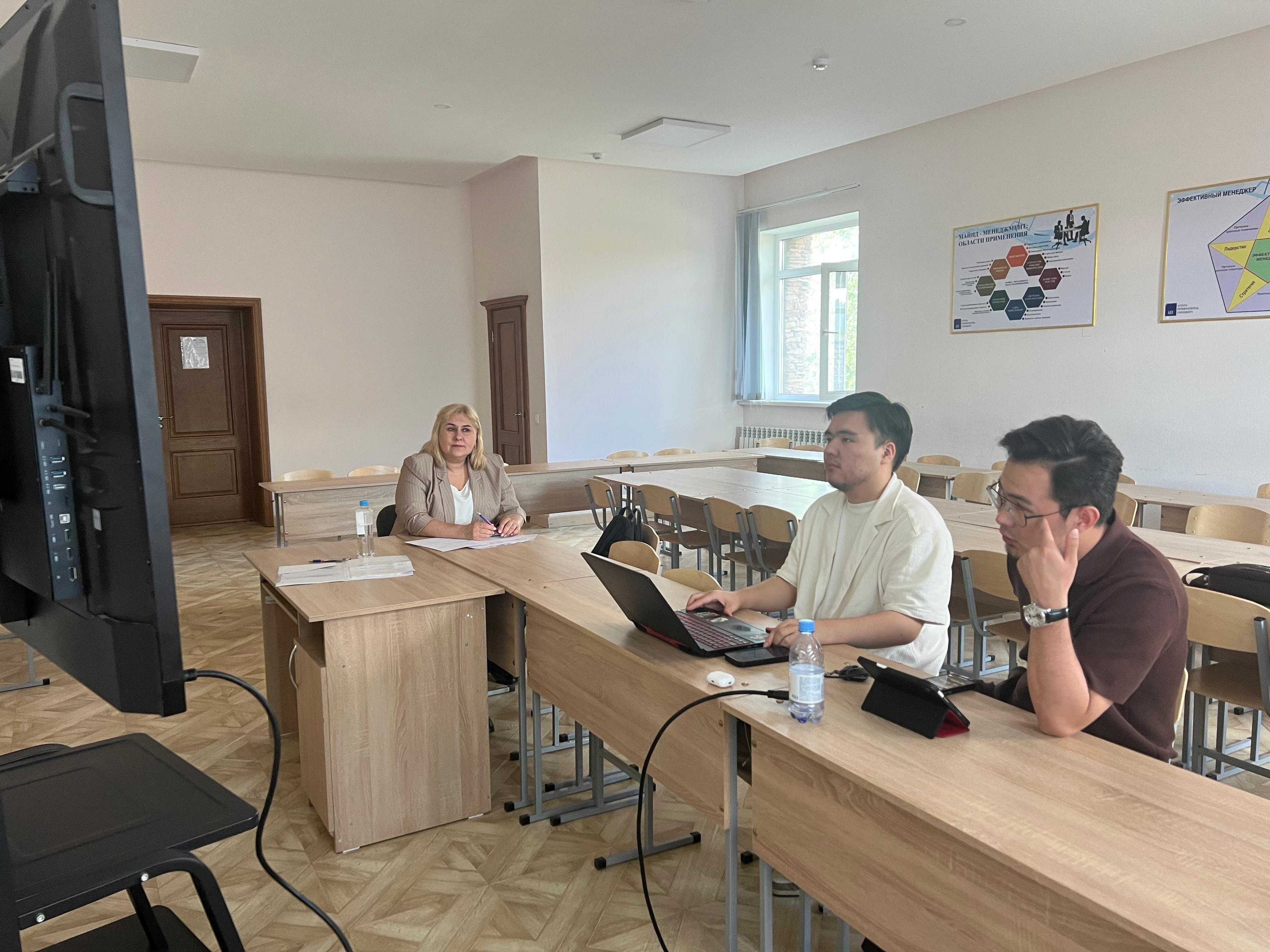 LECTURES FOR MASTER’S STUDENTS BY A GUEST PROFESSOR FROM TOMSK STATE UNIVERSITY — 2