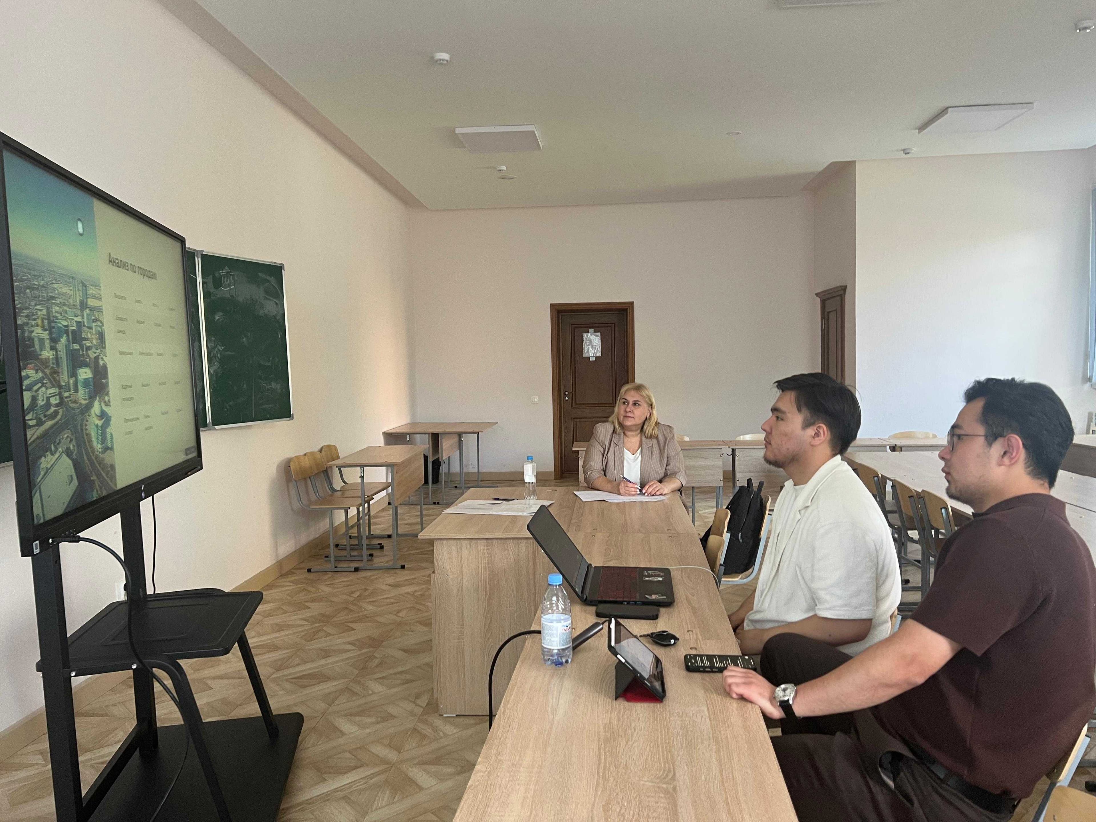 LECTURES FOR MASTER’S STUDENTS BY A GUEST PROFESSOR FROM TOMSK STATE UNIVERSITY — 1