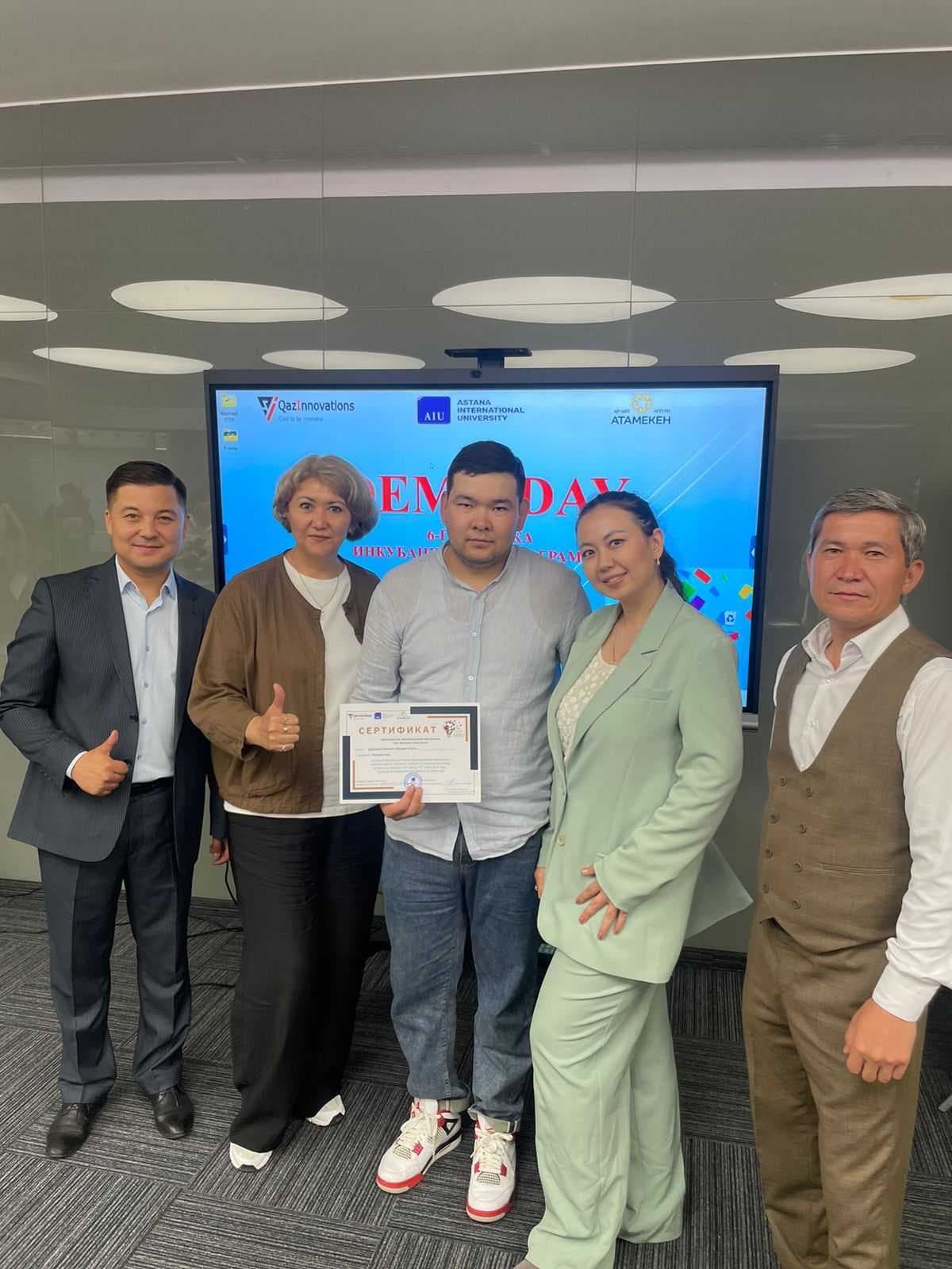 DEMO DAY 2025: КОМАНДАЛАРДЫҢ ЖАҢА ИДЕЯЛАРЫ МЕН СТАРТАПТАРЫ  «AIU BUSINESS INNOVATION» — 1