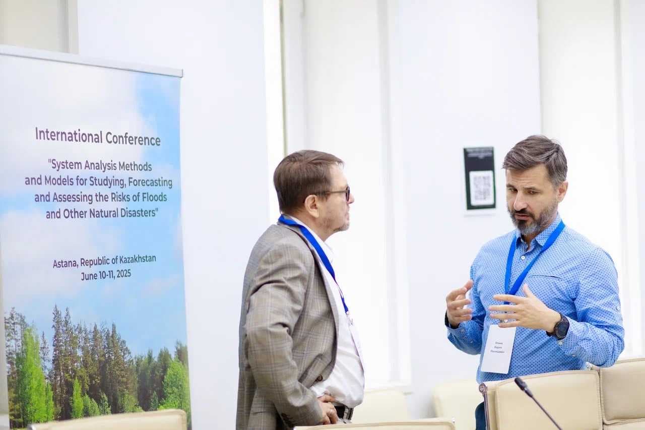 AIU and ISS Astana brought together international experts to discuss the risks of floods and natural disasters — 1