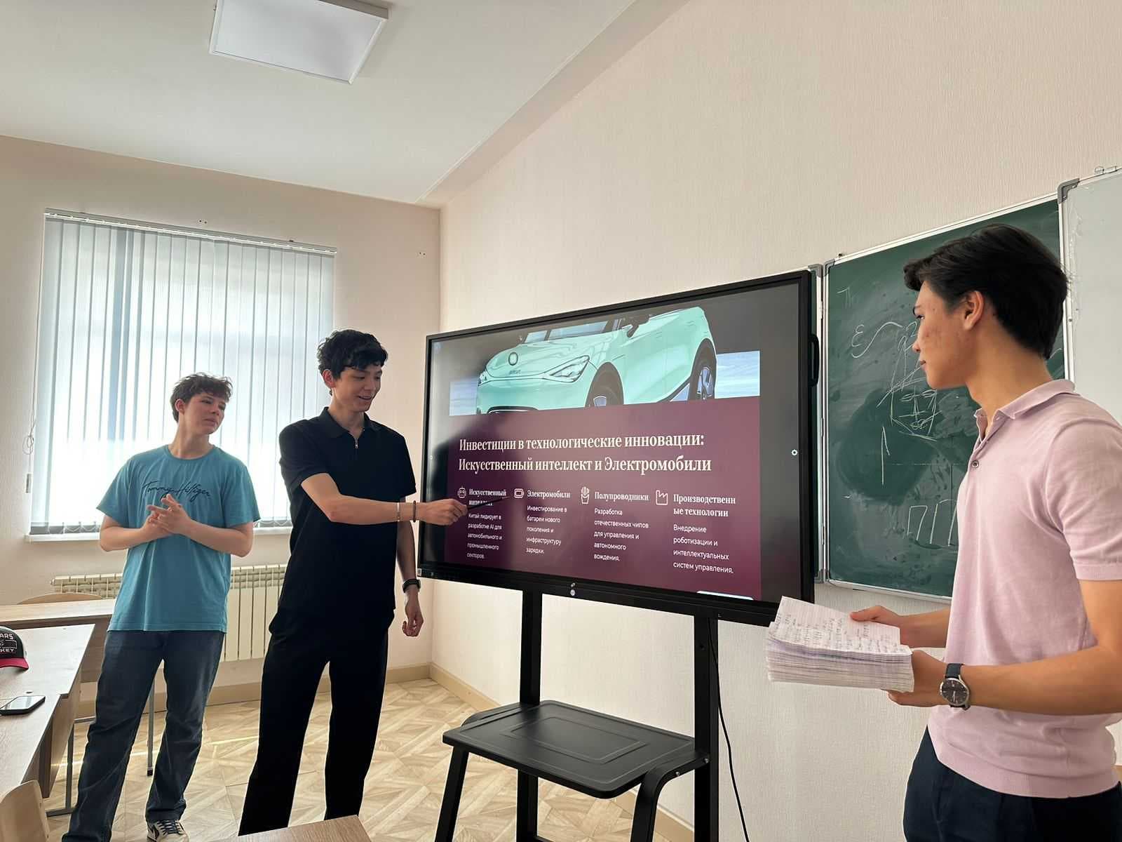 CHINESE LANGUAGE AND CULTURE CLUB AT THE HIGHER SCHOOL OF  ECONOMICS — 1